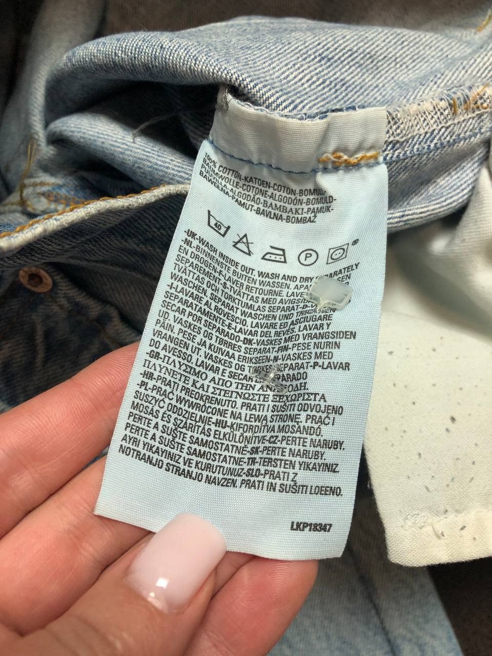 Levi's Levi's 501 patchwork straight leg jeans with a raw hem Size US 30 / EU 46 - 13 Thumbnail