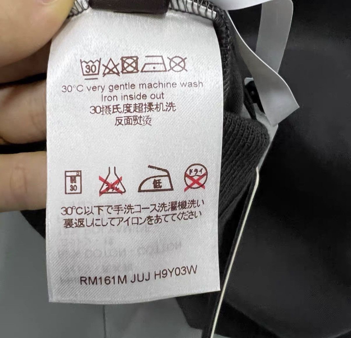 Louis Vuitton Louis Vuitton Cement Grey Printed Logo Sweatshirt J41 Size US XXL / EU 58 / 5 - 4 Thumbnail