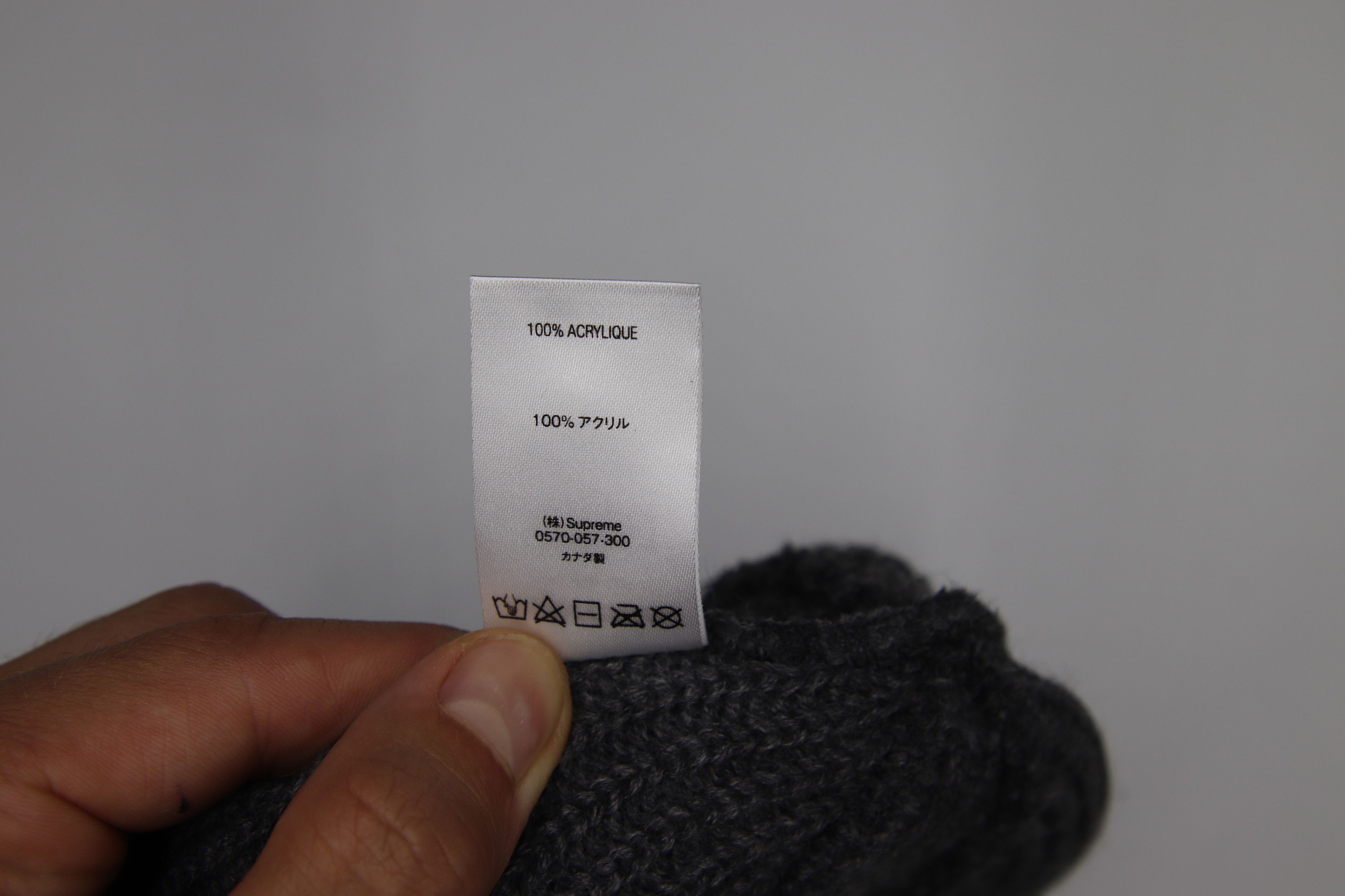 Supreme Supreme Loose Gauge Beanie Heather Grey Size ONE SIZE - 4 Thumbnail