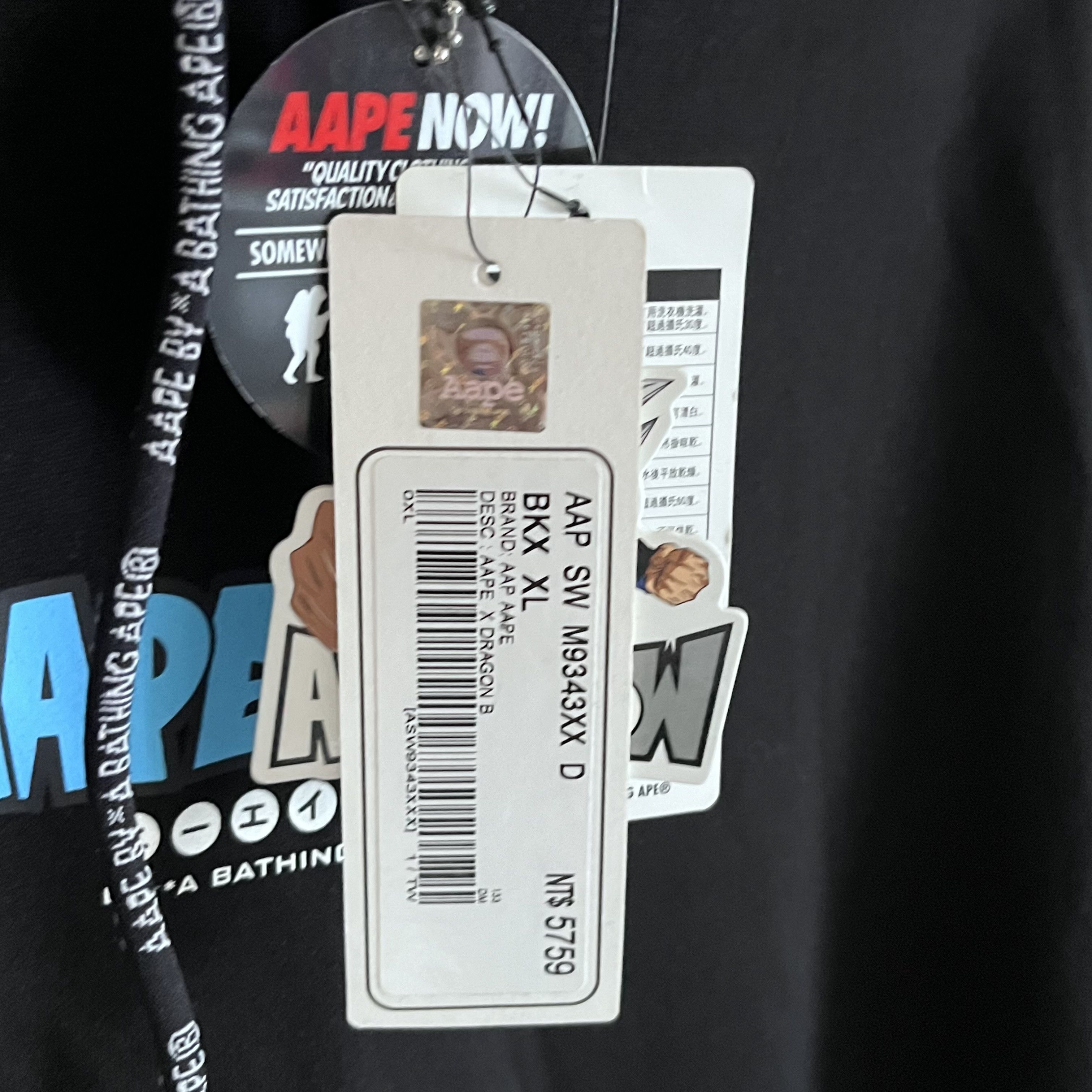 Aape Aape x Dragon Ball Super Vegeta SSG SSE hoodie Size US XL / EU 56 / 4 - 11 Thumbnail