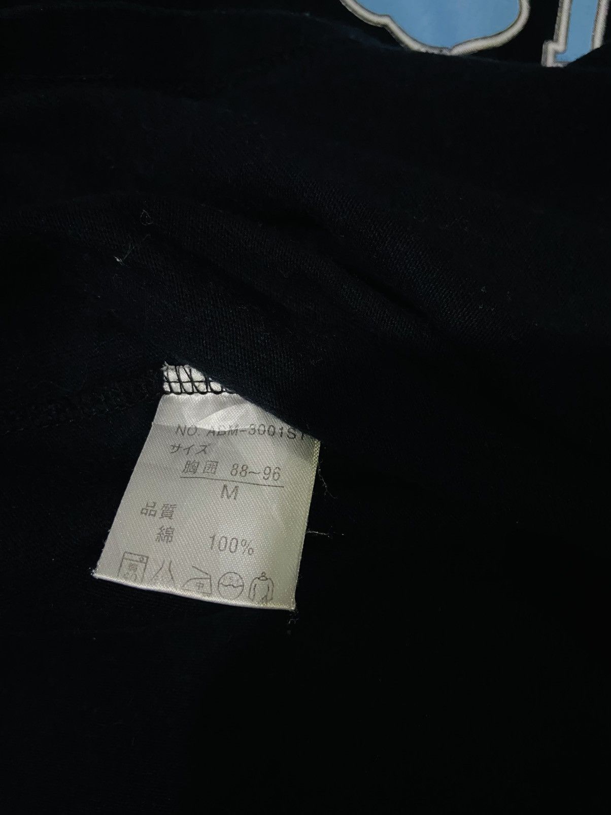 Anime Astro boy Cartoon Tee Size US M / EU 48-50 / 2 - 6 Thumbnail