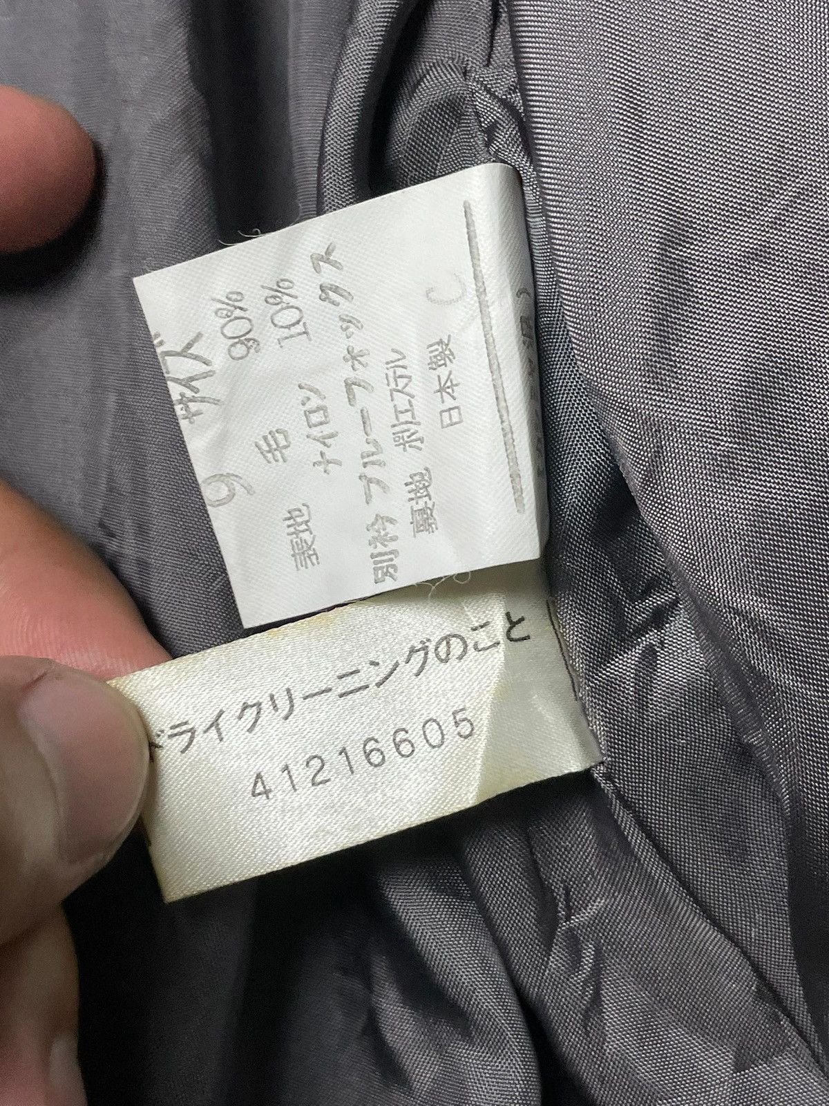 Designer × Japanese Brand × Other Japanese Brand Toscana Coat (5) Size US L / EU 52-54 / 3 - 11 Thumbnail