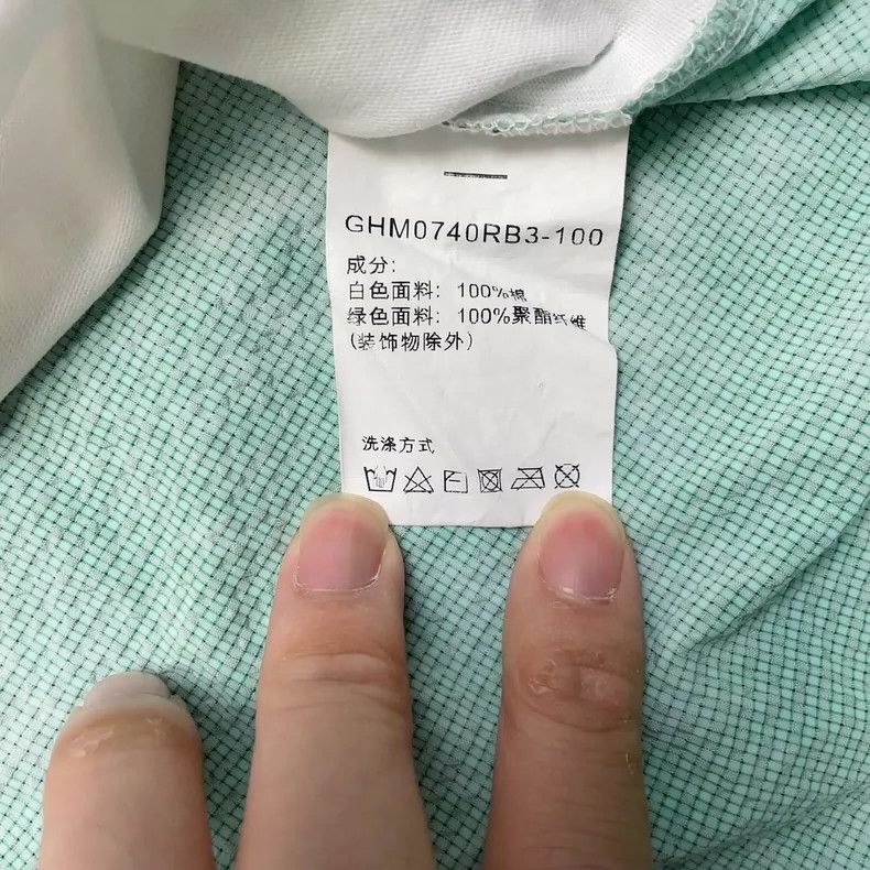 Givenchy Givenchy Short-sleeve 2506-Nextarrow Size US S / EU 44-46 / 1 - 4 Thumbnail