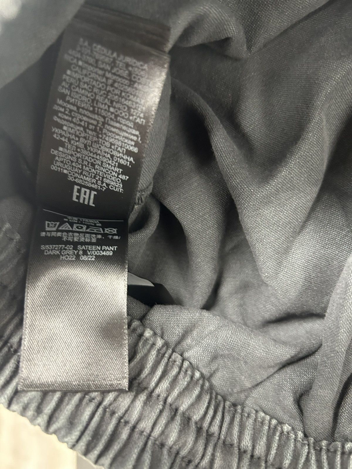 Yeezy YZY x GAP Hoodie & Cargos Dark Grey Size US M / EU 48-50 / 2 - 13 Thumbnail