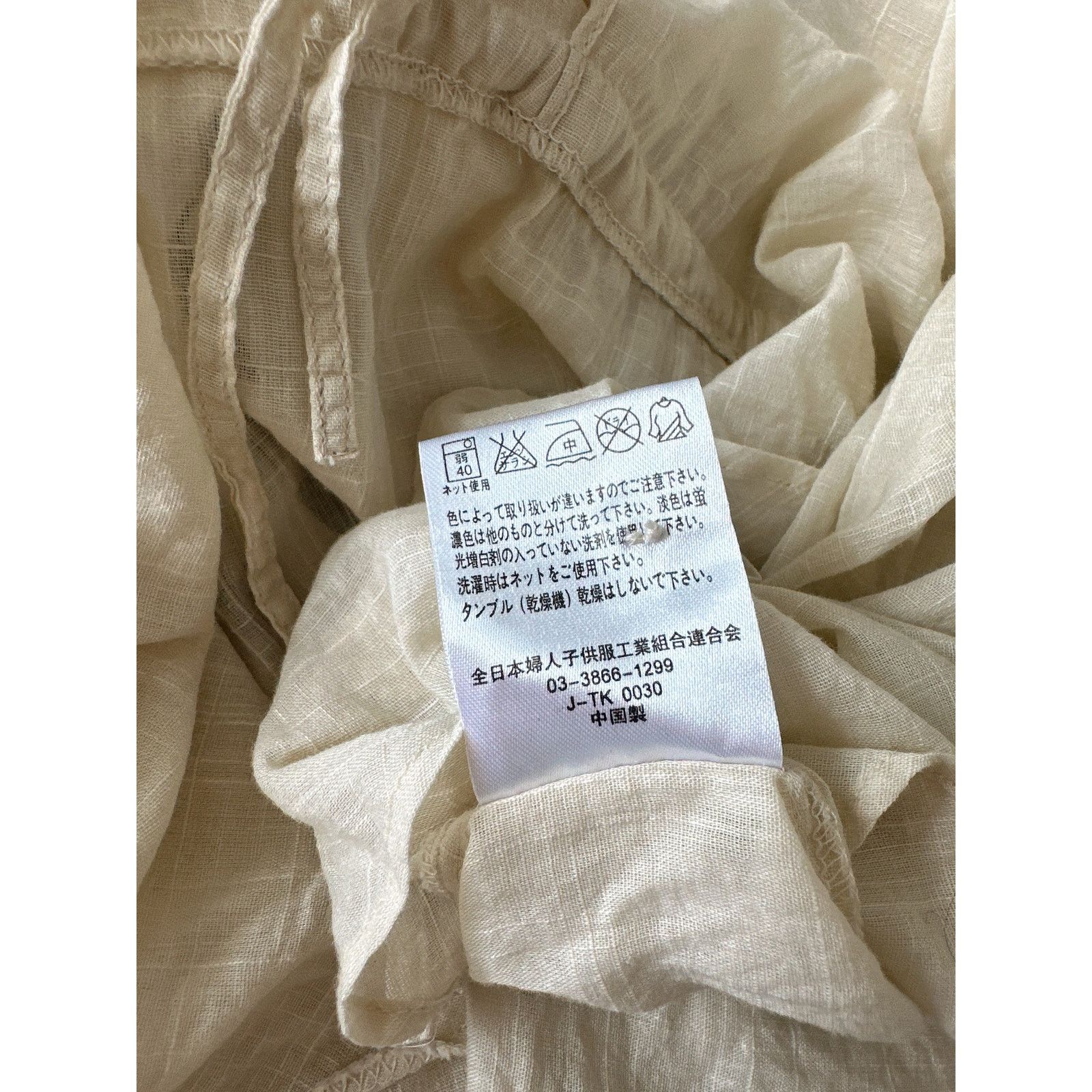 Other JAPANESE VINTAGE Rosa Deco Lace Trim Peasant Top - Whimsgoth Size L / US 10 / IT 46 - 7 Thumbnail