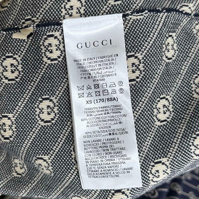 Gucci Gucci Double g jacquart full-print cardigan 2506-Nextarrow Size XS / US 0-2 / IT 36-38 - 6 Thumbnail