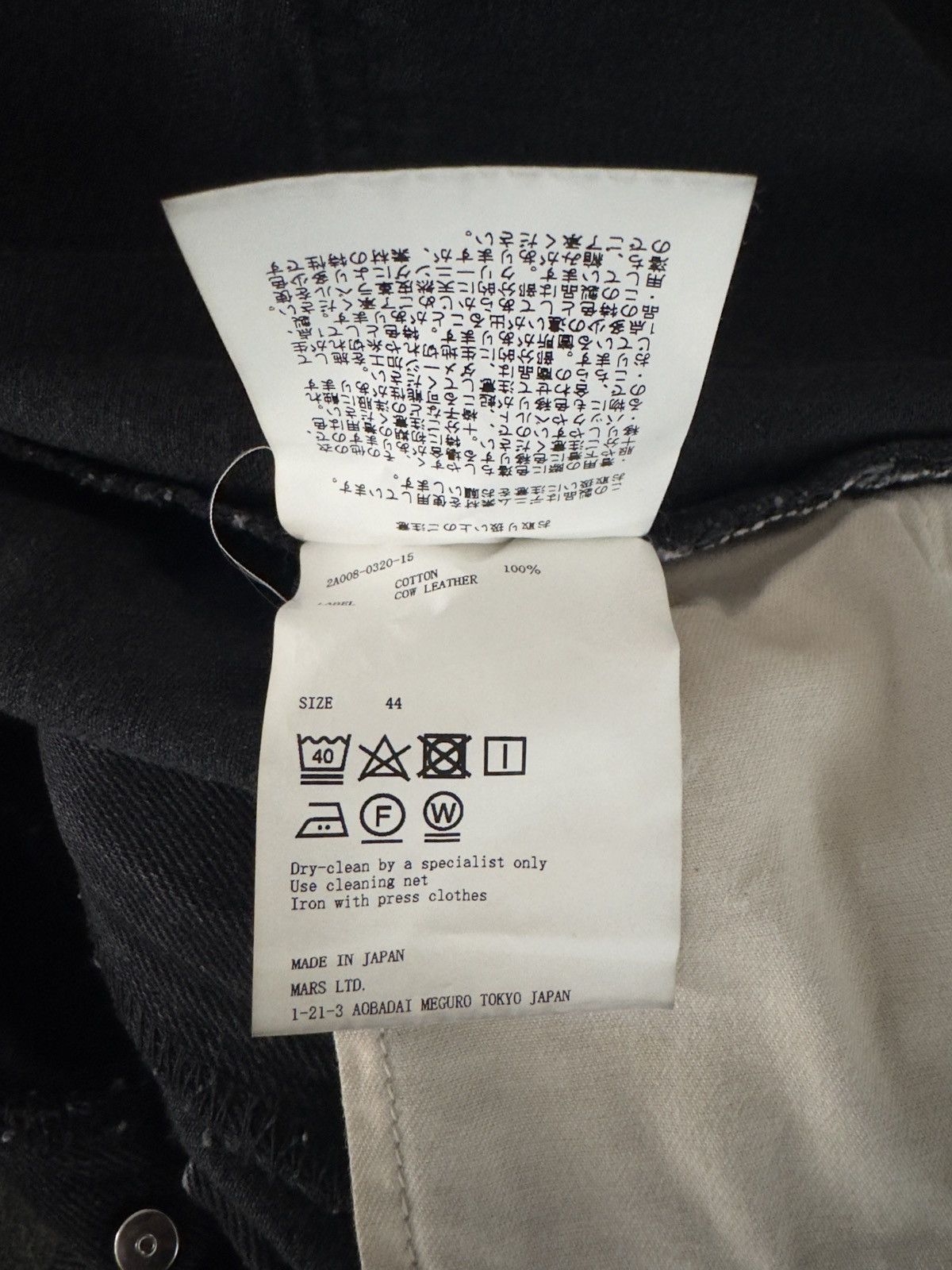 JOHN LAWRENCE SULLIVAN JOHNLAWRENCESULLIVAN Rigid denim zipped pants Size US 28 / EU 44 - 4 Thumbnail