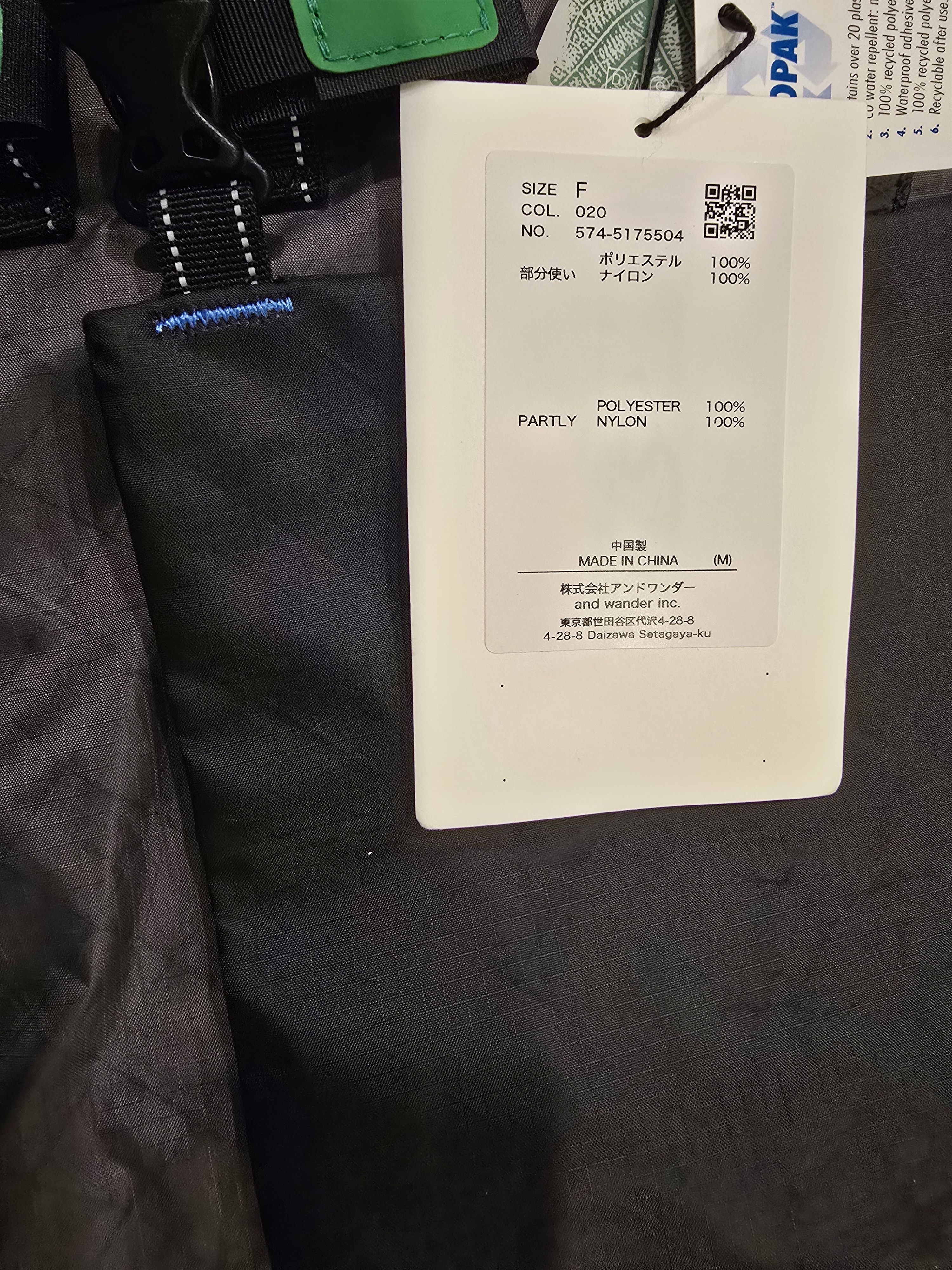 And Wander × HIDDEN Hidden NY and WANDER 30L Backpack Size ONE SIZE - 8 Thumbnail