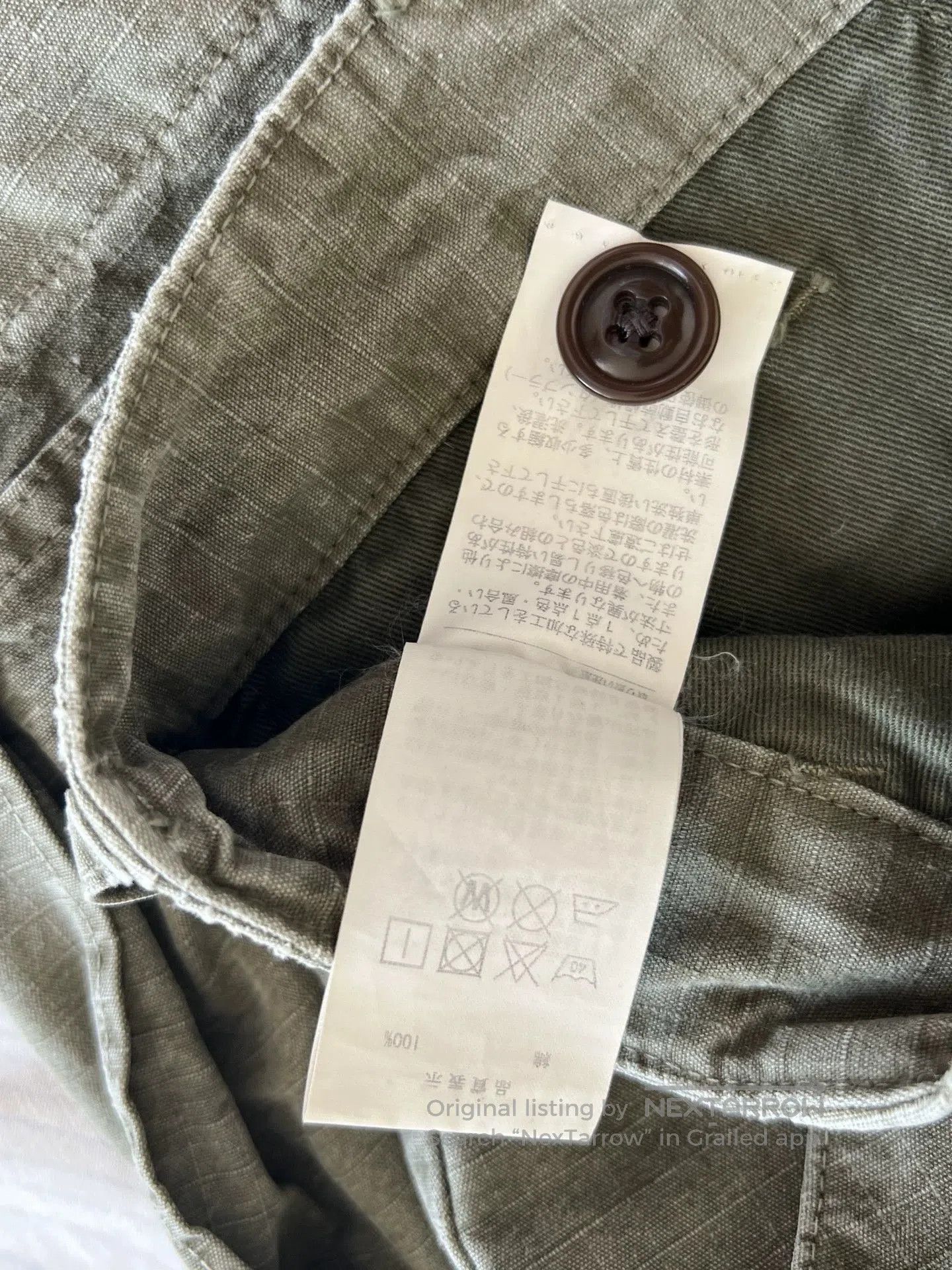 Descendant Descendant Ripstop Cargo Shorts 18SS. Size US 26 / EU 42 - 4 Thumbnail