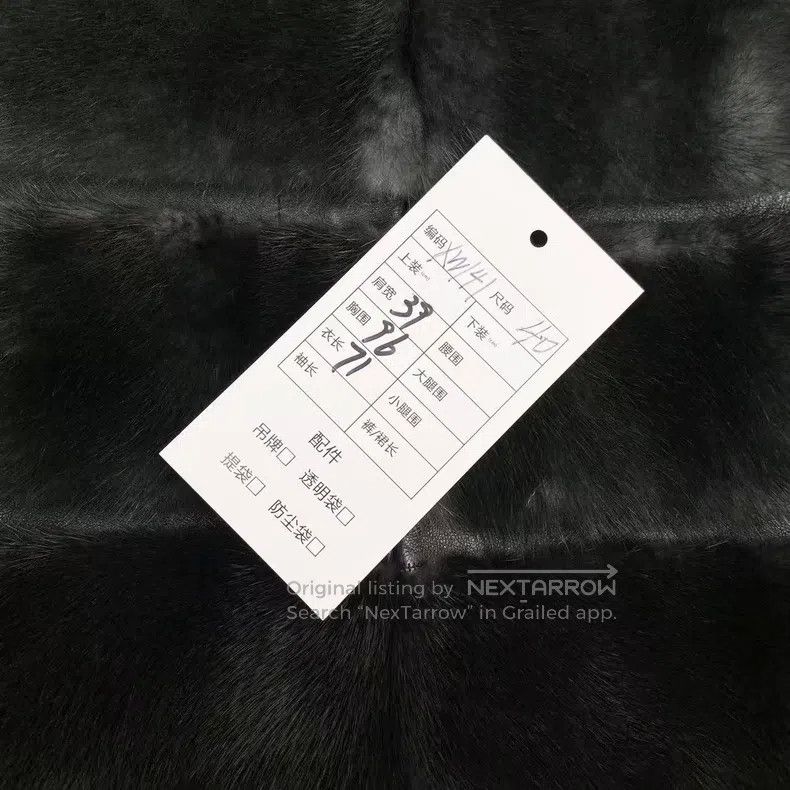 Fendi Fendi Mink Fur Gradient Color Block Sleeveless Vest Size XS / US 0-2 / IT 36-38 - 5 Thumbnail