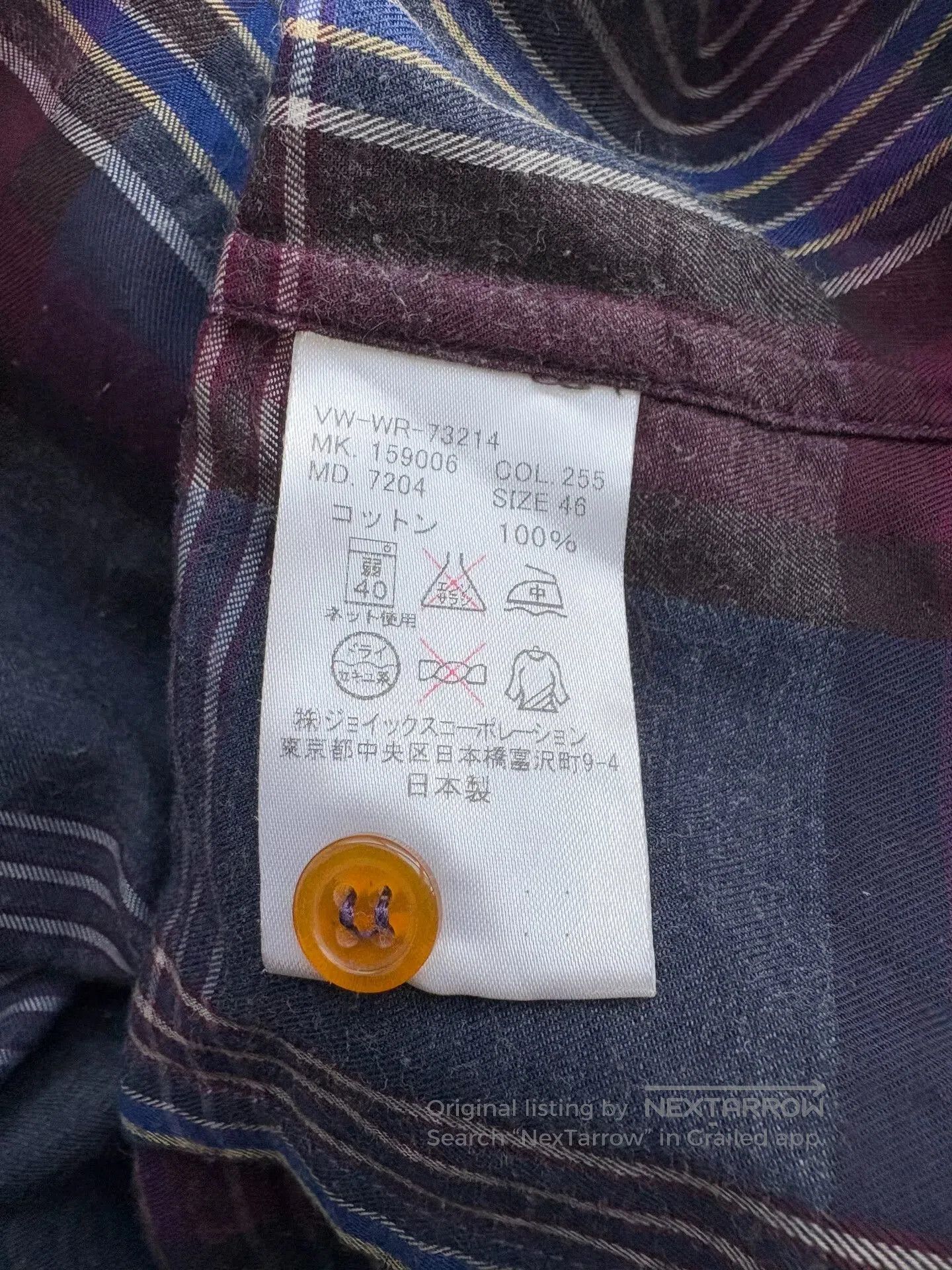 Vivienne Westwood Vivienne Westwood Blue Plaid Shirt. Size M / US 6-8 / IT 42-44 - 8 Thumbnail