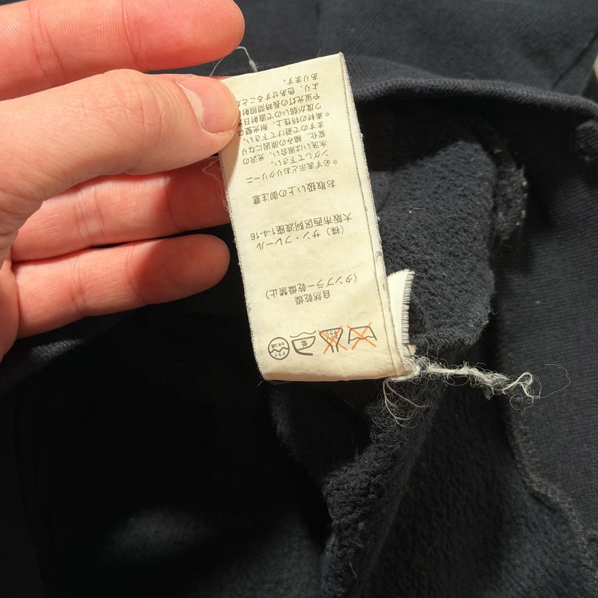 Raf Simons AW03 Raf Simons 'Closer' Limited Edition Hoodie Size US M / EU 48-50 / 2 - 6 Thumbnail