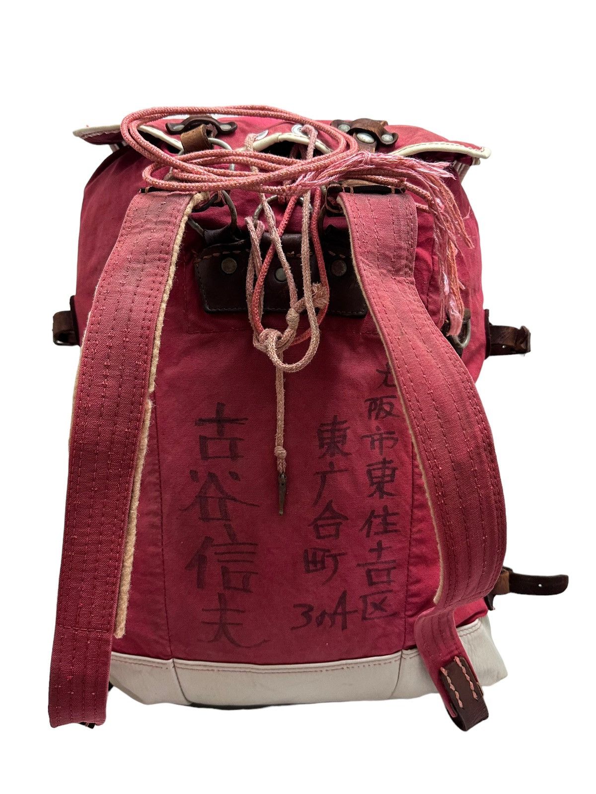 🇯🇵 Vintage 80s Japanese Utility Tanker Rucksack Backpack