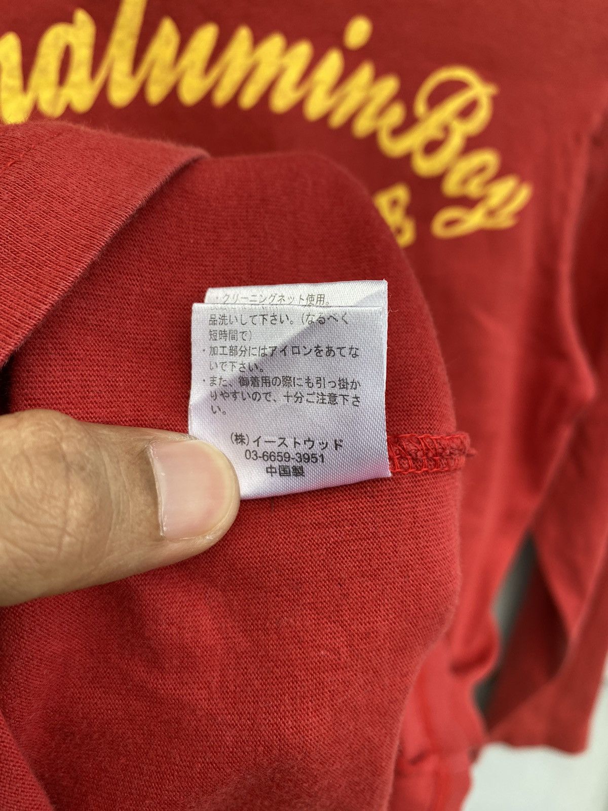Japanese Brand Duralumin Boys Motorcycle West Coast Longsleeves Japanese Size S / US 4 / IT 40 - 18 Thumbnail