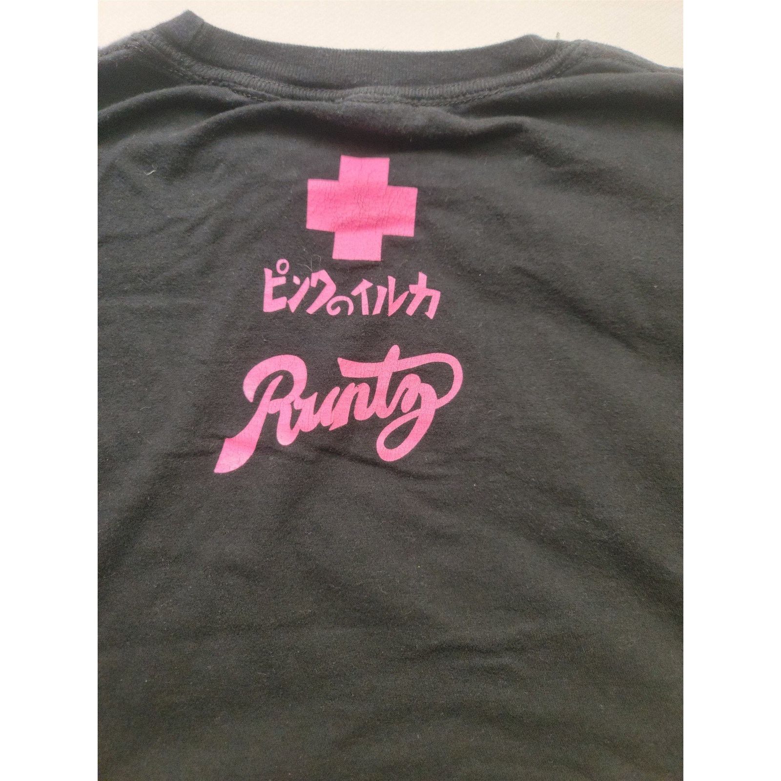 Other Vintage Pink+Dolphin Runtz Black Unisex T-Shirt Large Black Size US L / EU 52-54 / 3 - 5 Thumbnail