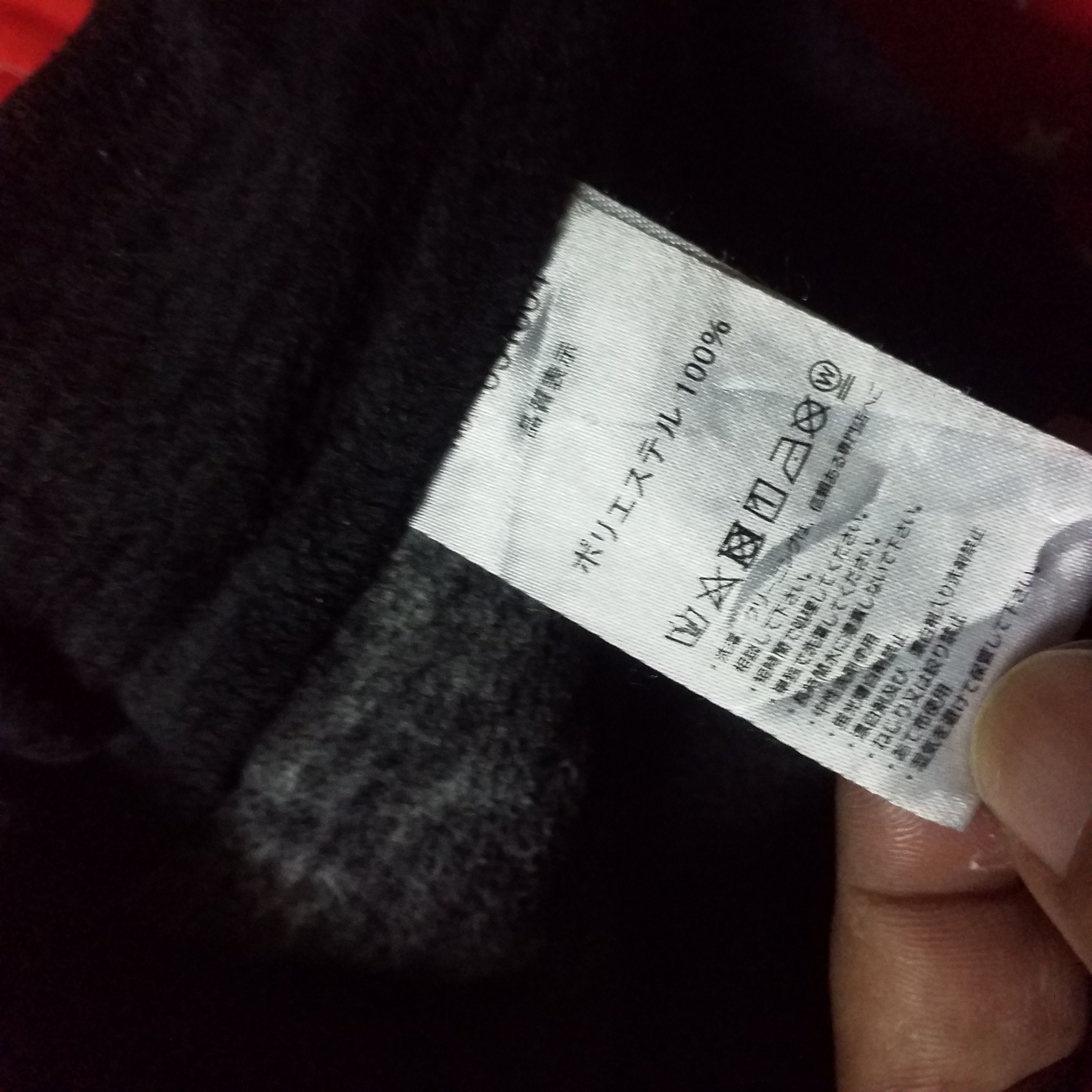 Japanese Brand wilderness experience sweatpant jogger cargo size XL 34to38 Size US 34 / EU 50 - 6 Thumbnail