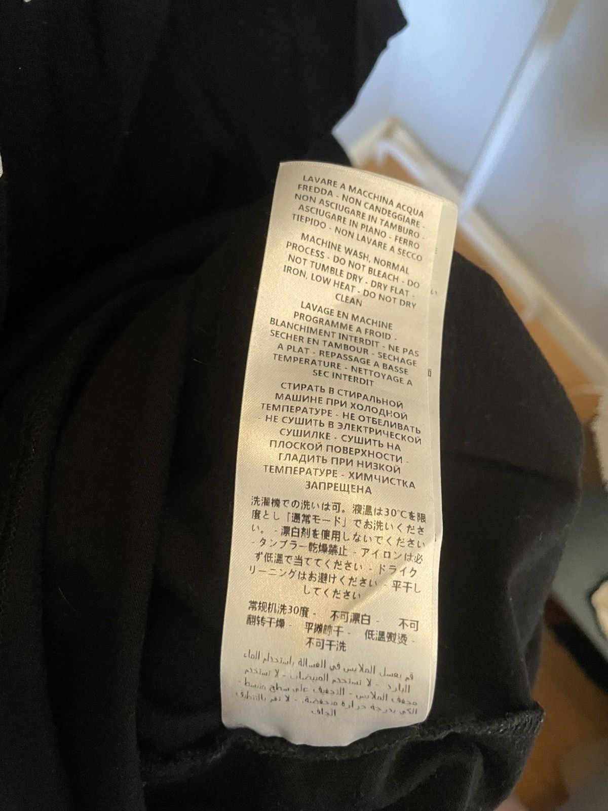 Stella McCartney T-shirt Black Printed with details XXL Size US XXL / EU 58 / 5 - 9 Thumbnail