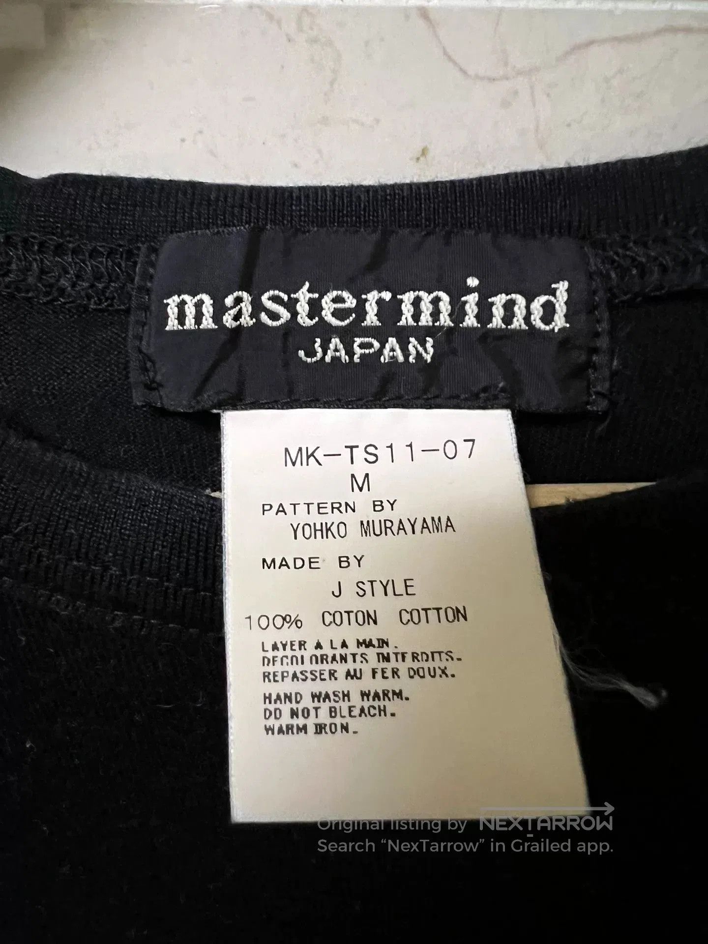Mastermind Japan mastermind japan embroidered skull short sleeve tee. Size US M / EU 48-50 / 2 - 5 Thumbnail