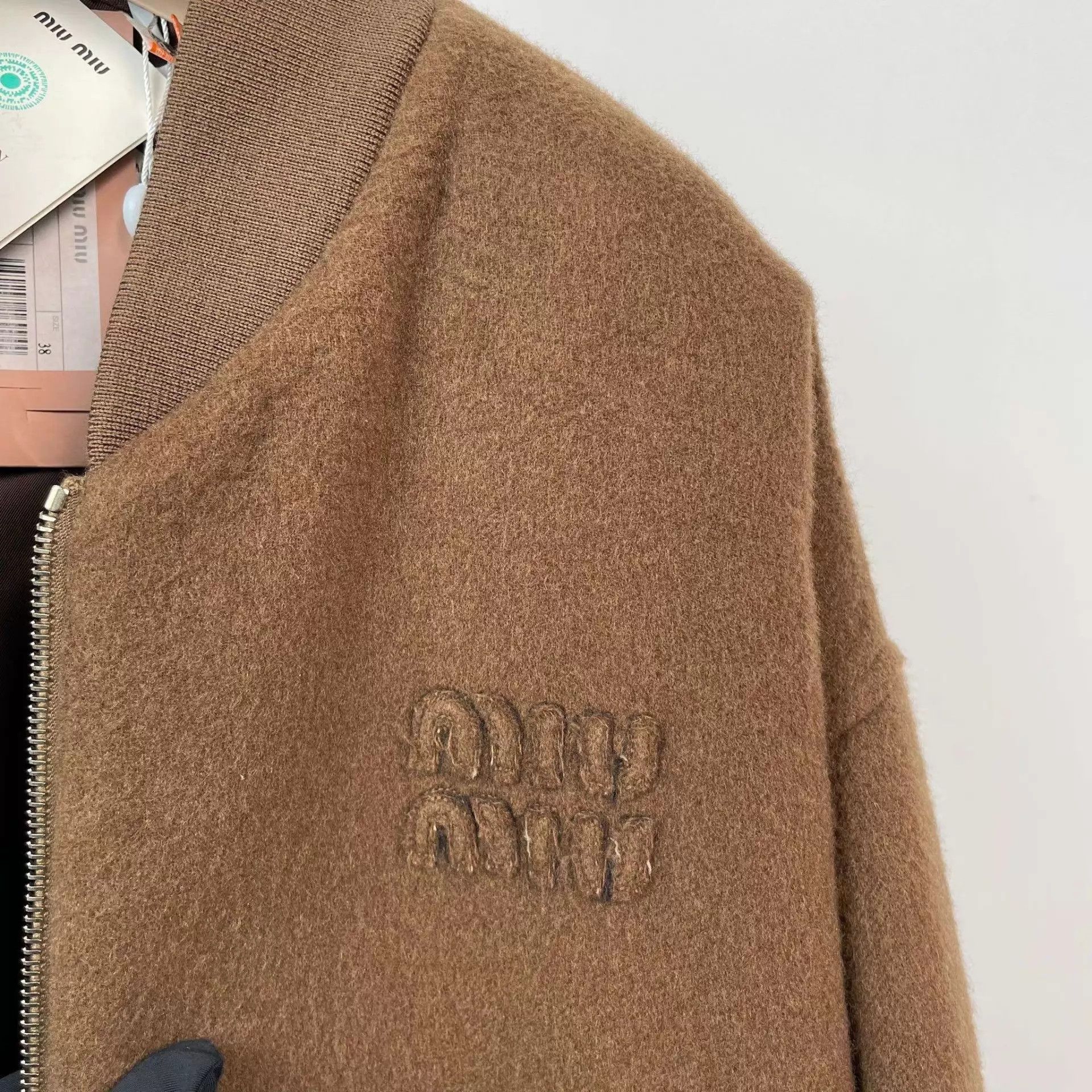 Miu Miu Miu Miu Wool Casual Jacket Brown Size 38 Size XS / US 0-2 / IT 36-38 - 3 Thumbnail