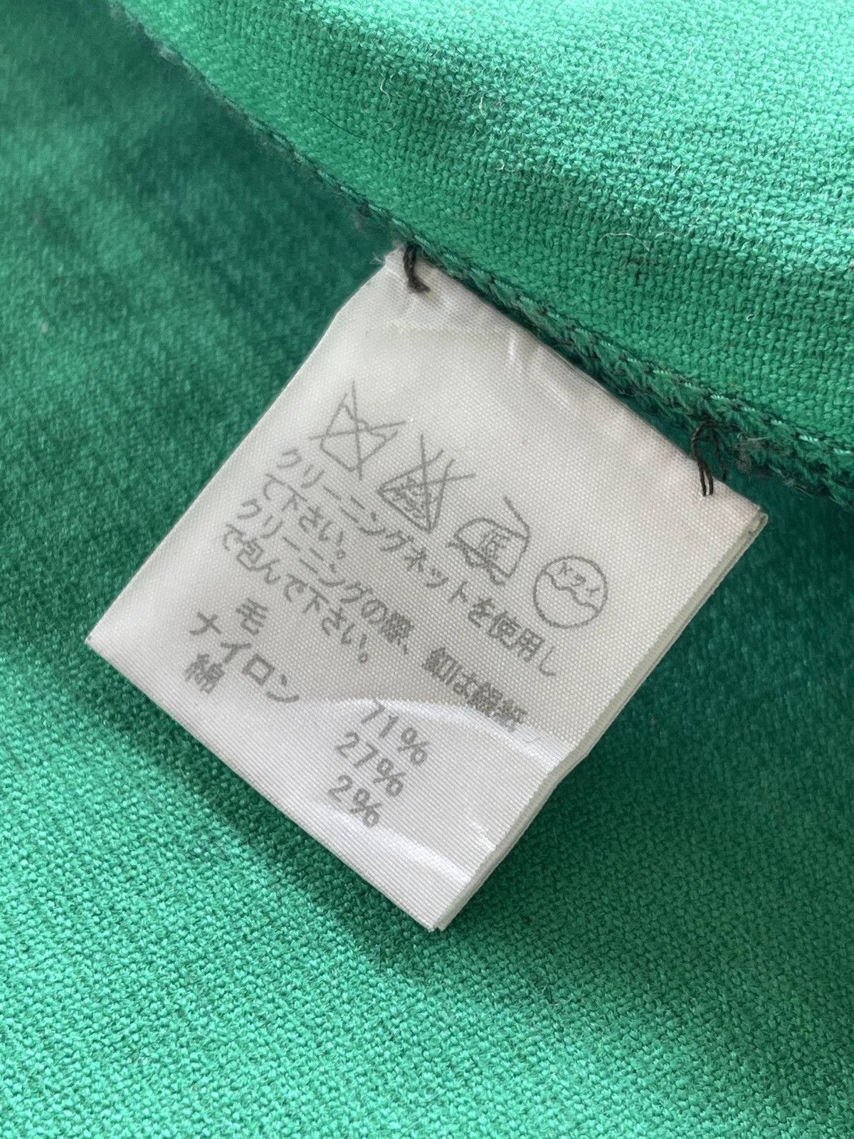 Issey Miyake Issey Miyake Heart Haat Wool Longcoat Size S / US 4 / IT 40 - 9 Thumbnail