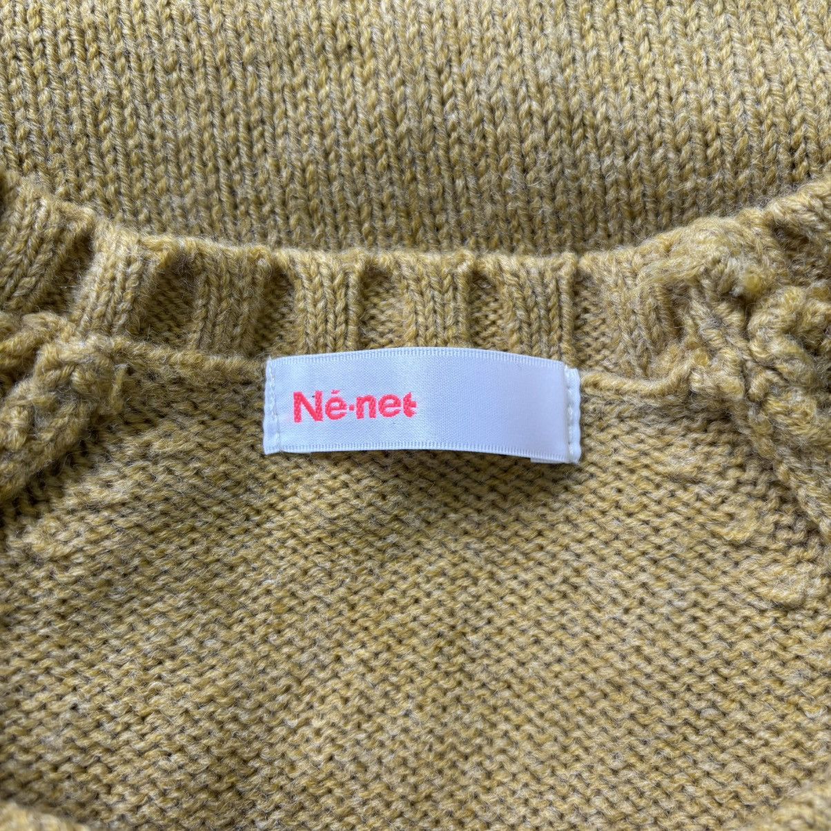 Ne-Net Ne-Net Bear Sweater Size US M / EU 48-50 / 2 - 4 Thumbnail