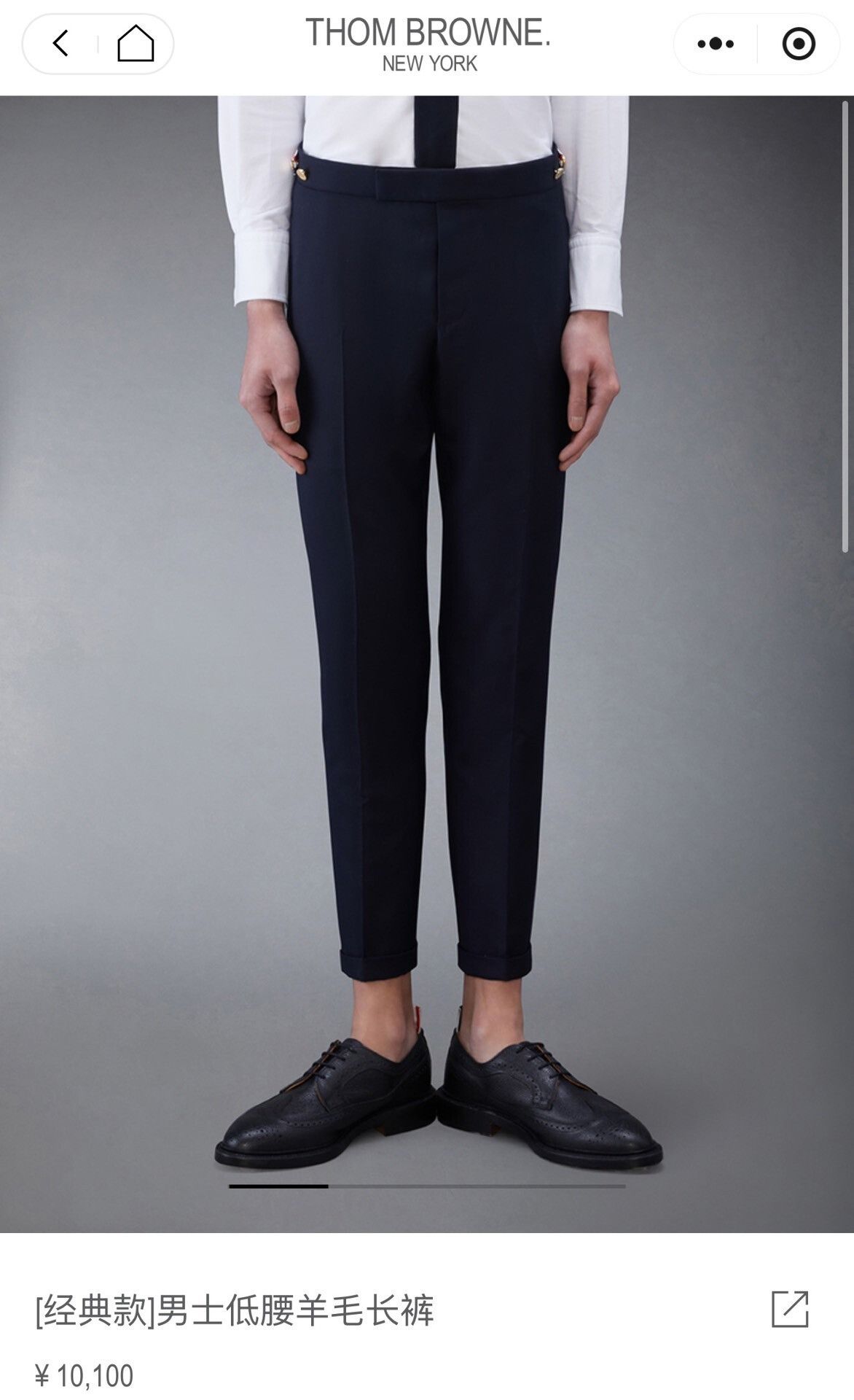 Thom Browne thom browne men’s classic navy trousers Size US 30 / EU 46 - 6 Thumbnail