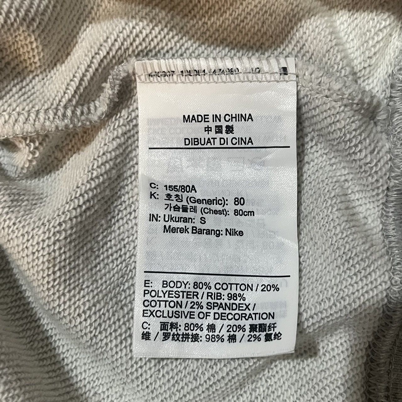Nike nike the sports and fitness company sweatshirt grey Size US S / EU 44-46 / 1 - 6 Thumbnail