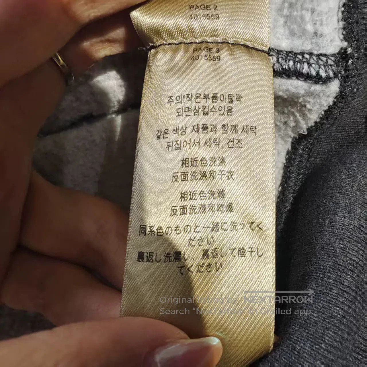 Burberry burberry hoodie jacket size xxl available. Size US XXL / EU 58 / 5 - 8 Thumbnail