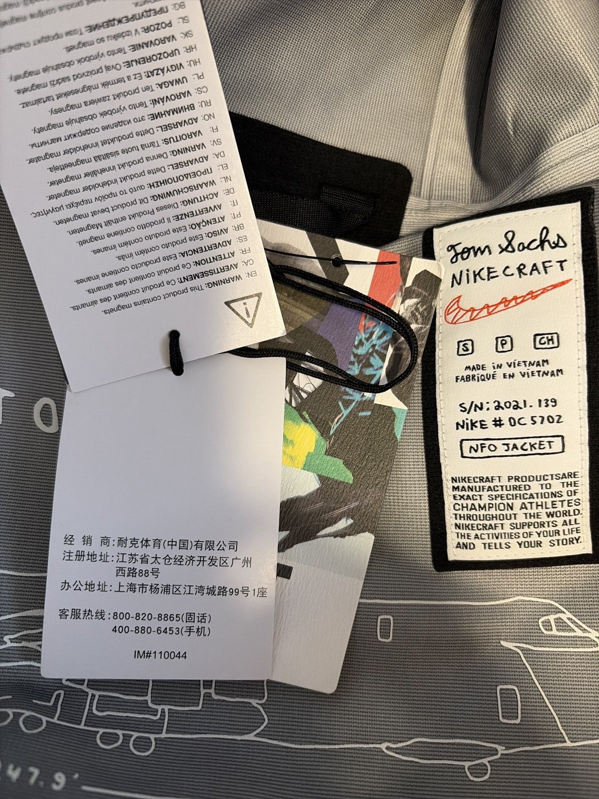 Nike × Tom Sachs Nikecraft Nike Tom Sachs ISRU Foul Weather Jacket Size US S / EU 44-46 / 1 - 9 Thumbnail