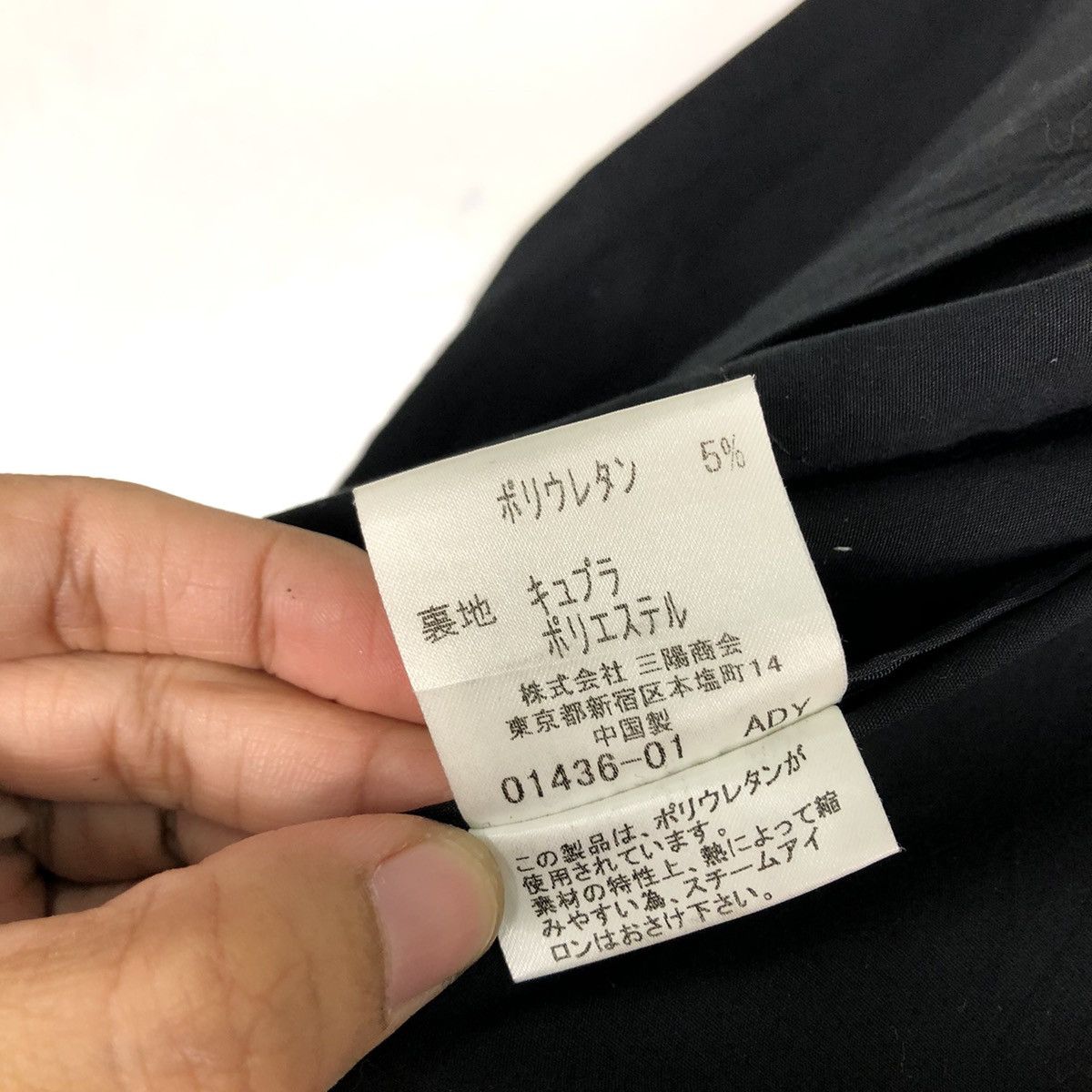 Burberry 🔥Vintage Chore Jacket Burberry Black Label Nova Check Size US M / EU 48-50 / 2 - 17 Thumbnail