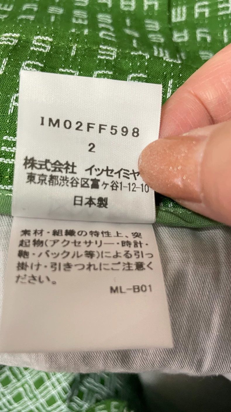 Issey Miyake Issey Miyake size:2 Green big swing pants Size 22" - 3 Thumbnail