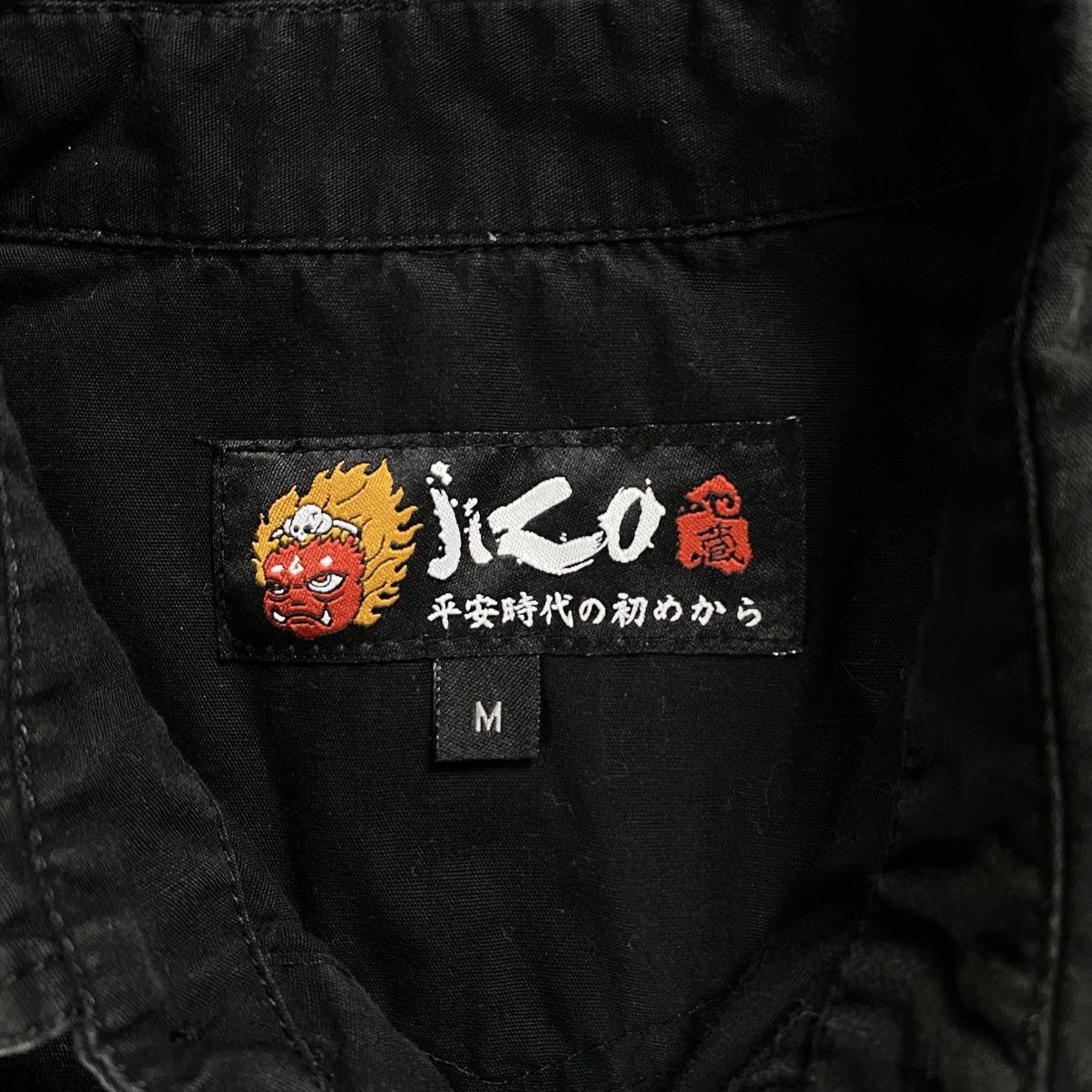Mari's Rock Jizo Bosatsu Japanese Brand Punk Rock Style Shirt Size US M / EU 48-50 / 2 - 6 Thumbnail