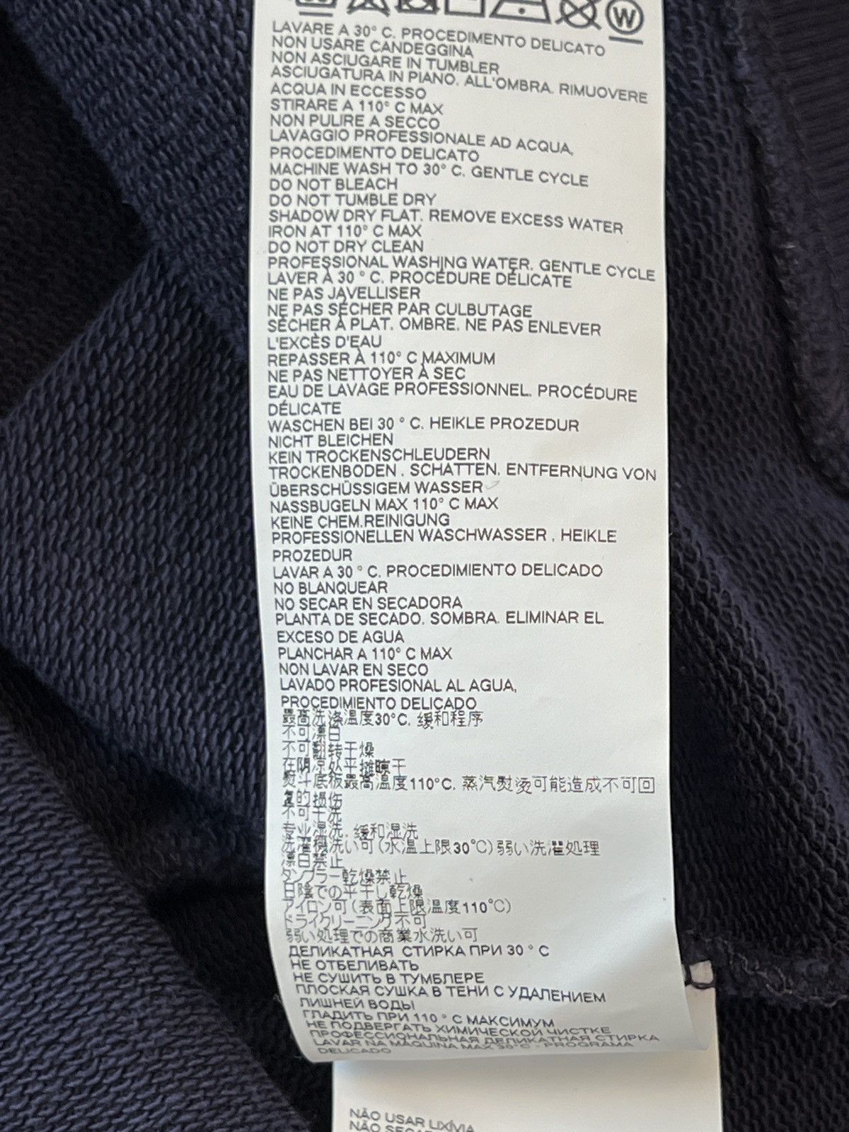 Maison Margiela NWT Oversized Embroidered Number Logo