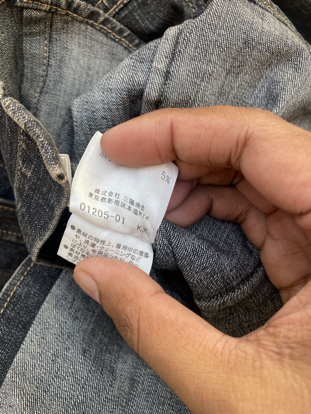 Burberry Vintage Burberry Denim Shirt Button Ups Size M / US 6-8 / IT 42-44 - 8 Thumbnail