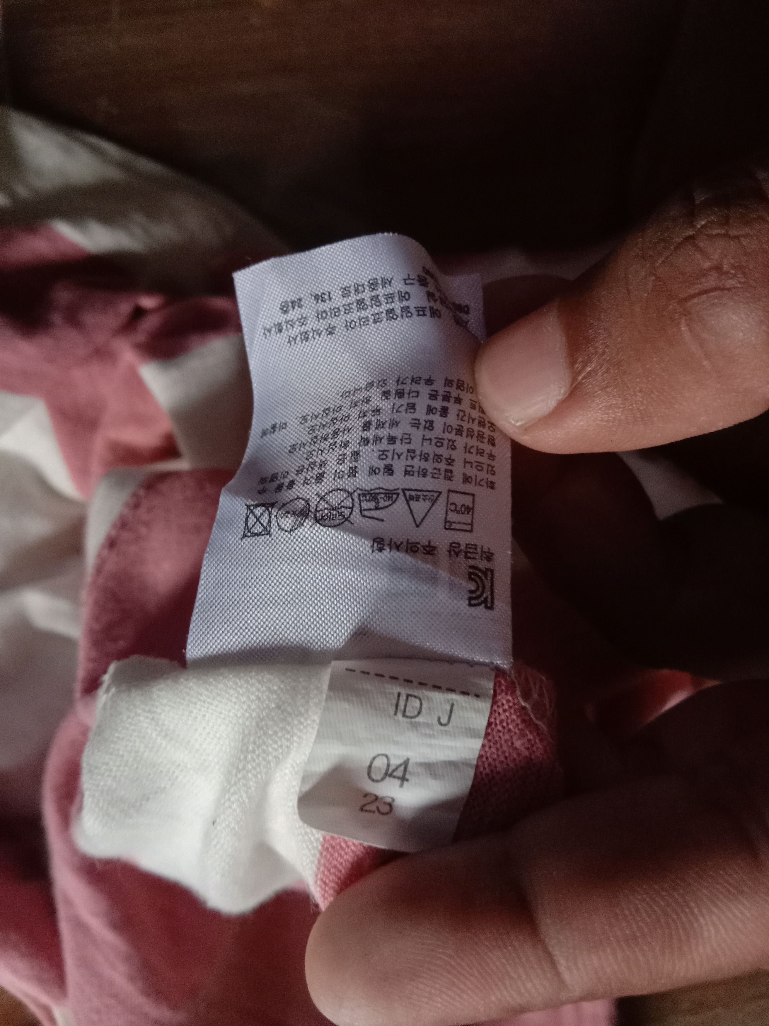 Uniqlo UNIQLO Strips Tee Size US M / EU 48-50 / 2 - 3 Thumbnail