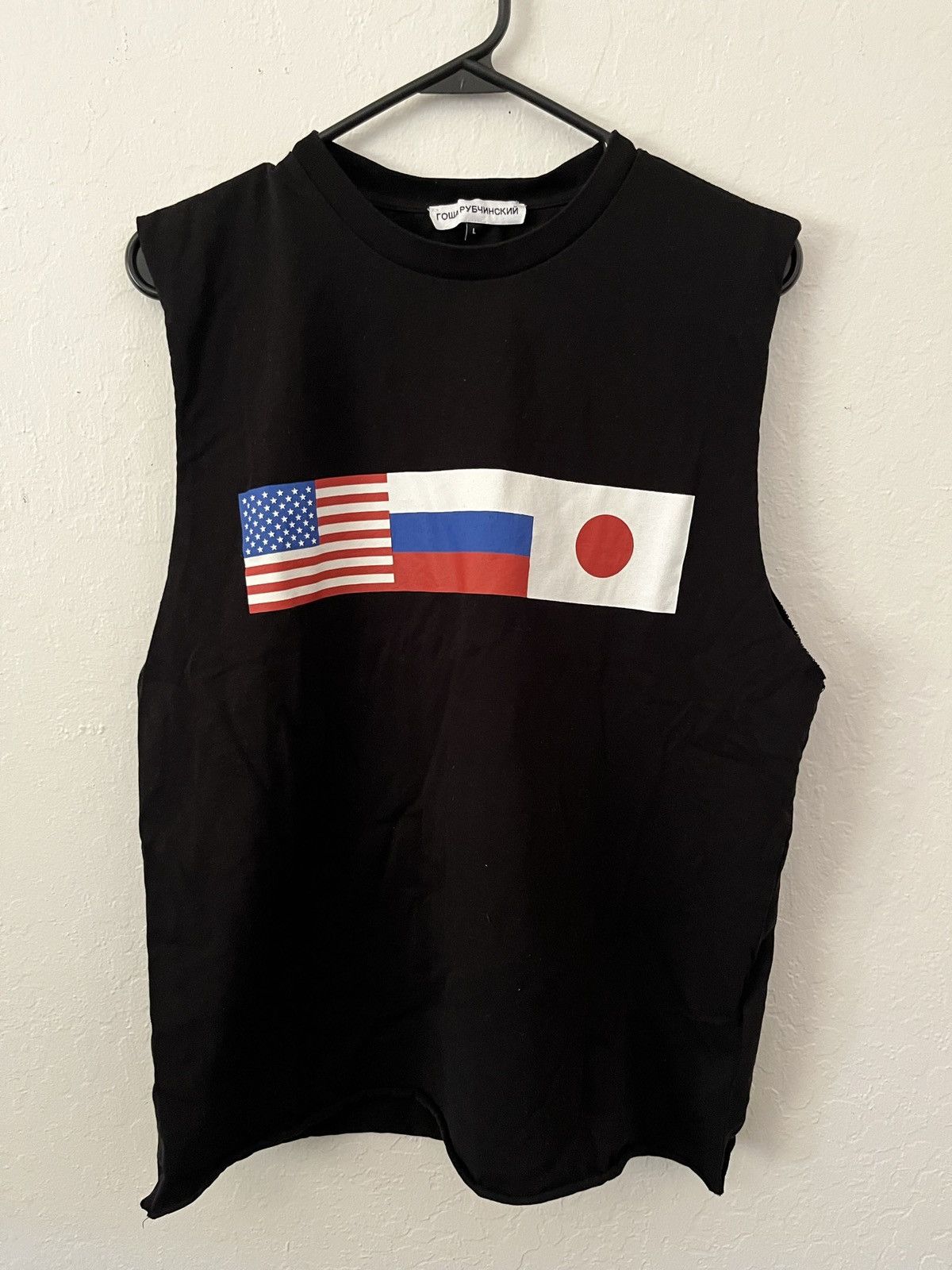 Gosha Rubchinskiy Gosha Rubchinskiy Size US L / EU 52-54 / 3 - 1 Thumbnail