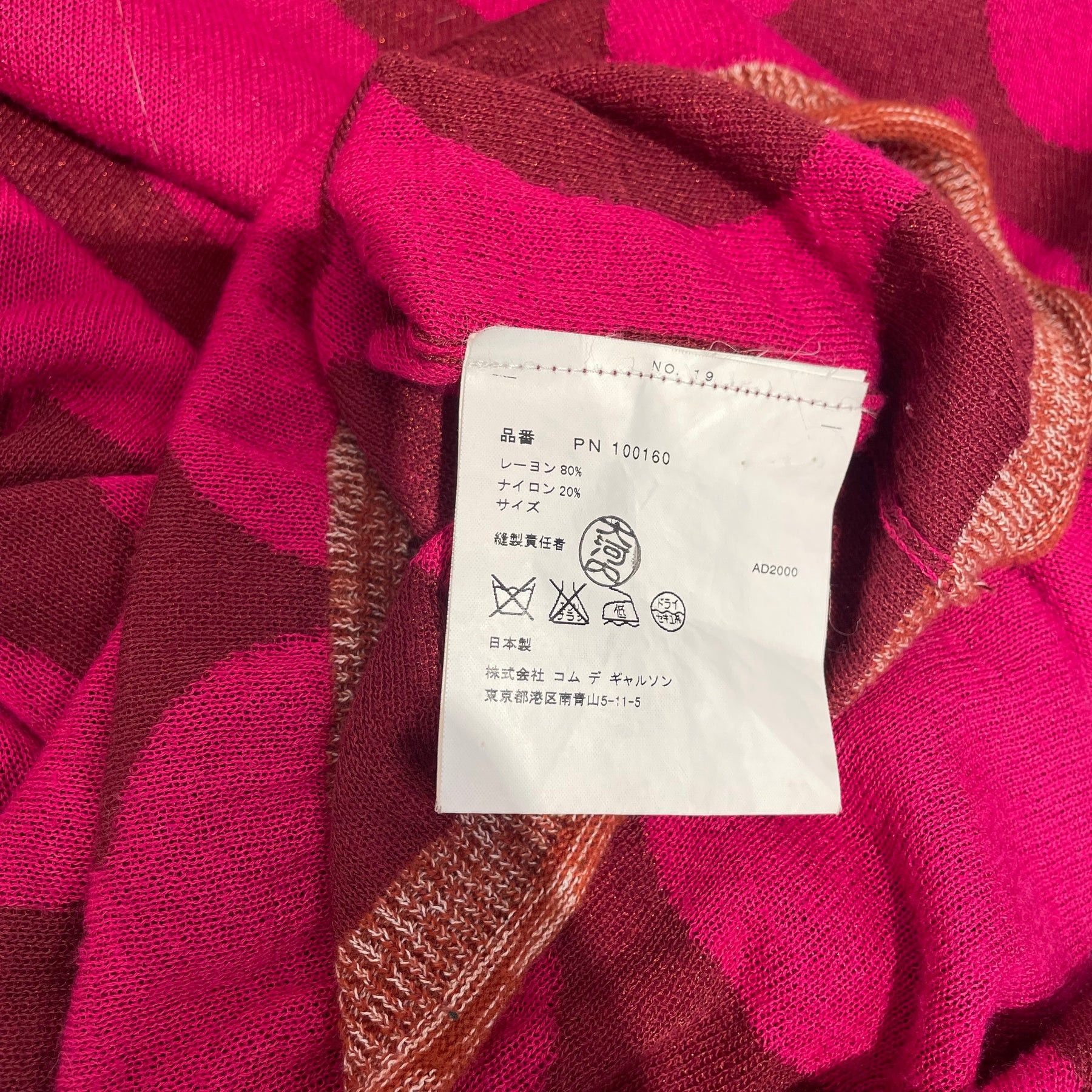 Comme des Garcons Homme Plus Archive AD2000 Apple Motif Knit Sweater Size US S / EU 44-46 / 1 - 3 Thumbnail