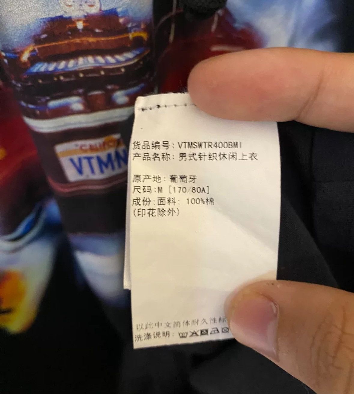 Vetements Vetements thin hoodie 2412-Nextarrow Size US M / EU 48-50 / 2 - 6 Thumbnail