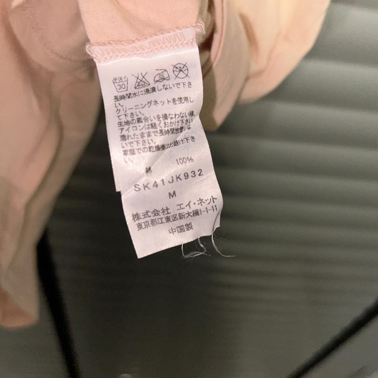 Sunao Kuwahara sunaokuwahara tee Size ONE SIZE - 5 Thumbnail