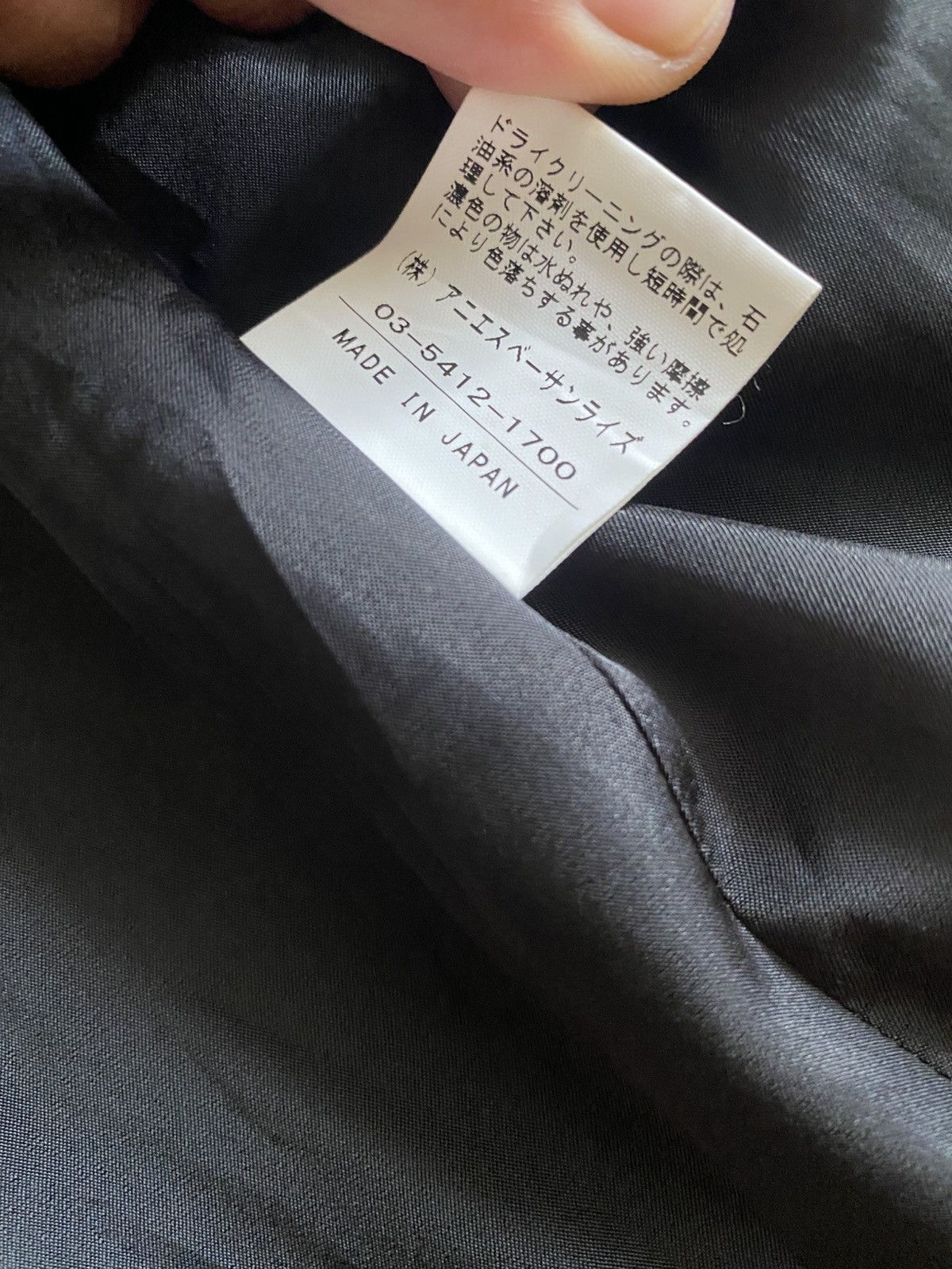 agnes b. Agnes B. Suit Jacket with 3 Buttons Size S / US 4 / IT 40 - 10 Thumbnail