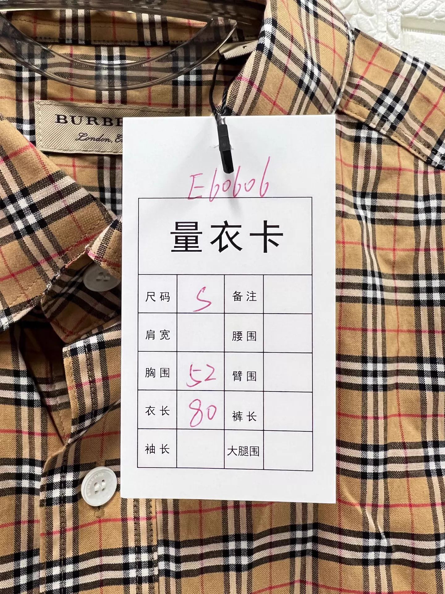 Burberry Burberry Check Cotton LS Shirt S 99 New Size US S / EU 44-46 / 1 - 7 Thumbnail