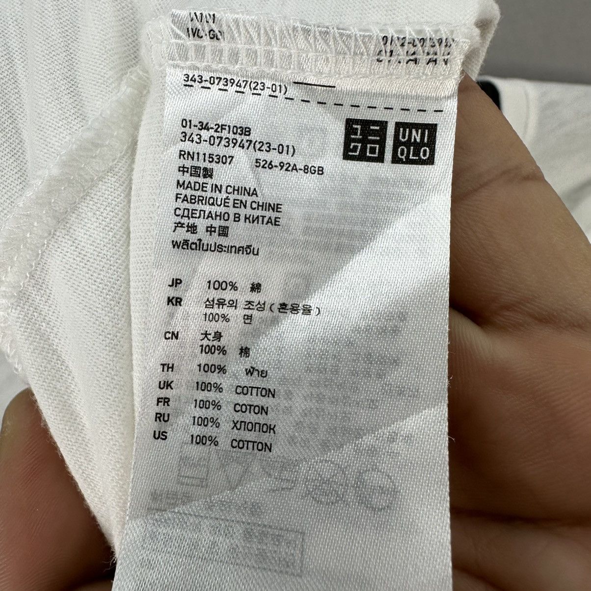 Undercover × Uniqlo Uniqlo x Undercover Loopwheel Fabric Quarter Sleeve Tee Size US S / EU 44-46 / 1 - 16 Thumbnail