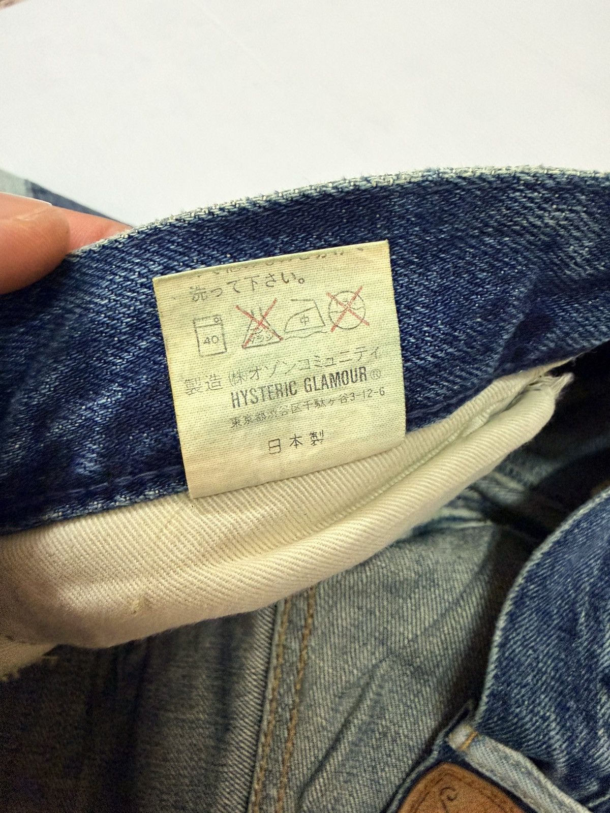 Hysteric Glamour Hysteric Glamour Rare Design Limited Denim Jeans Size 30" / US 8 / IT 44 - 10 Thumbnail