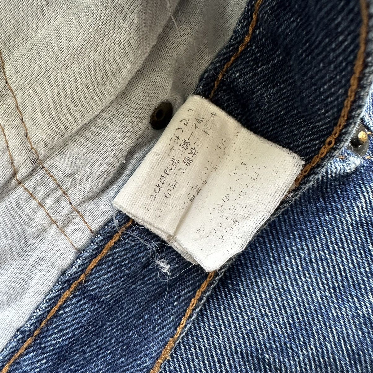 Japanese Brand Vintage Japanese Cargo Denim Raw Distressed Jean Size 31 Size US 31 - 9 Thumbnail