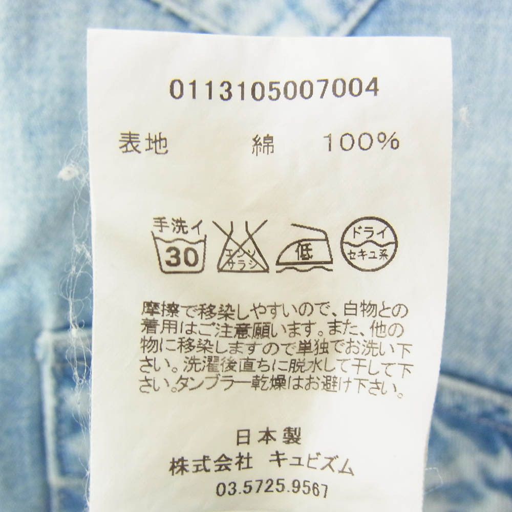 Visvim VISVIM VISVIM 13SS SOCIAL SCULPTURE SHIRT L/S denim western Size US S / EU 44-46 / 1 - 5 Thumbnail