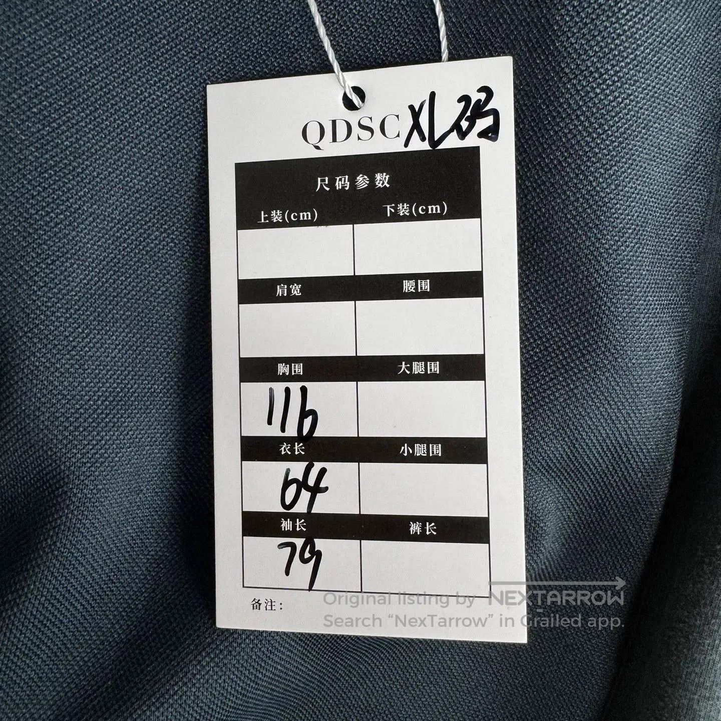 Dior Dior Green Logo Zip Jacket XL. Size US XL / EU 56 / 4 - 6 Thumbnail
