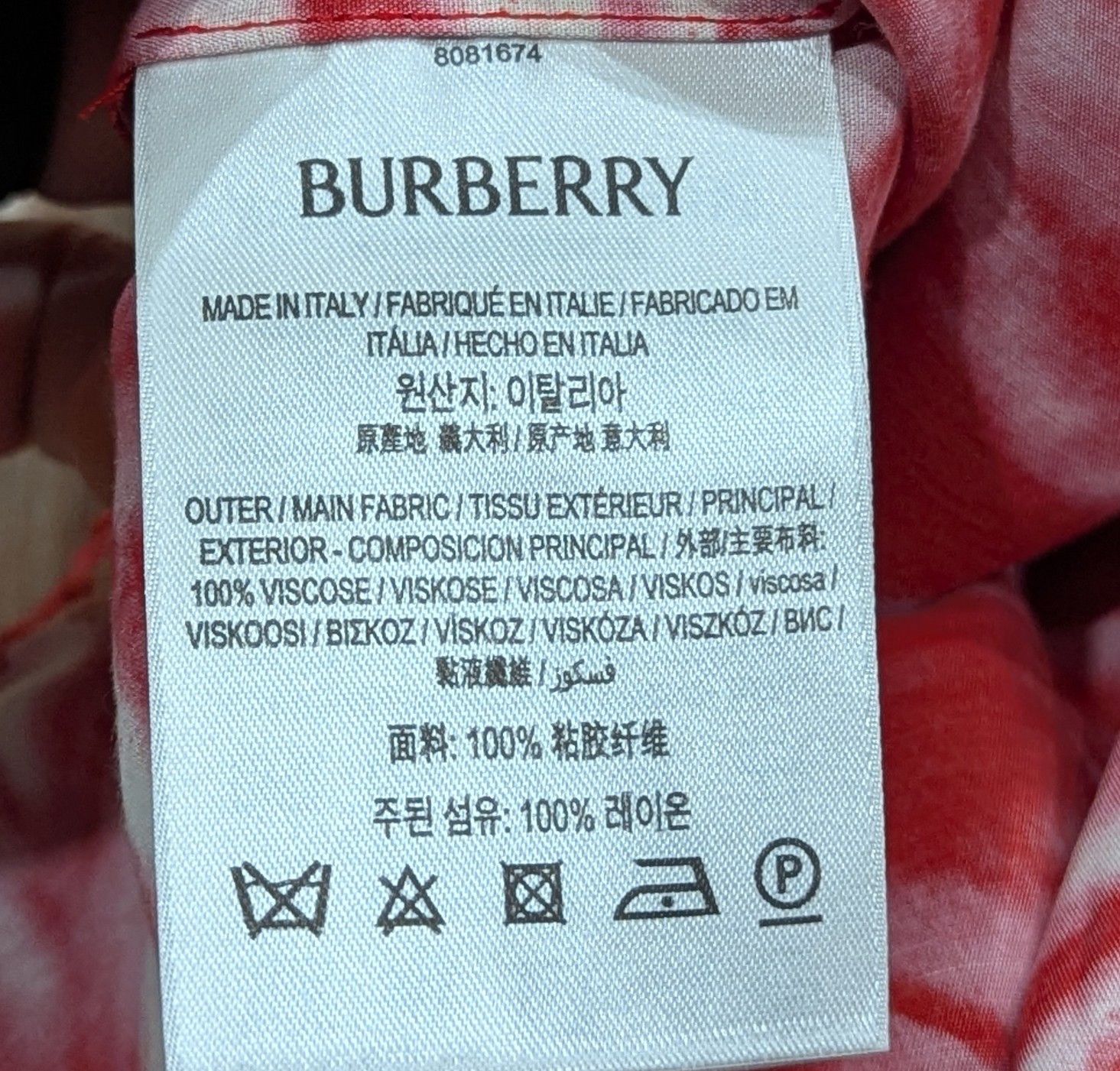 Burberry Burberry Rose Floral Viscose Shorts Red Small Size US 30 / EU 46 - 5 Thumbnail