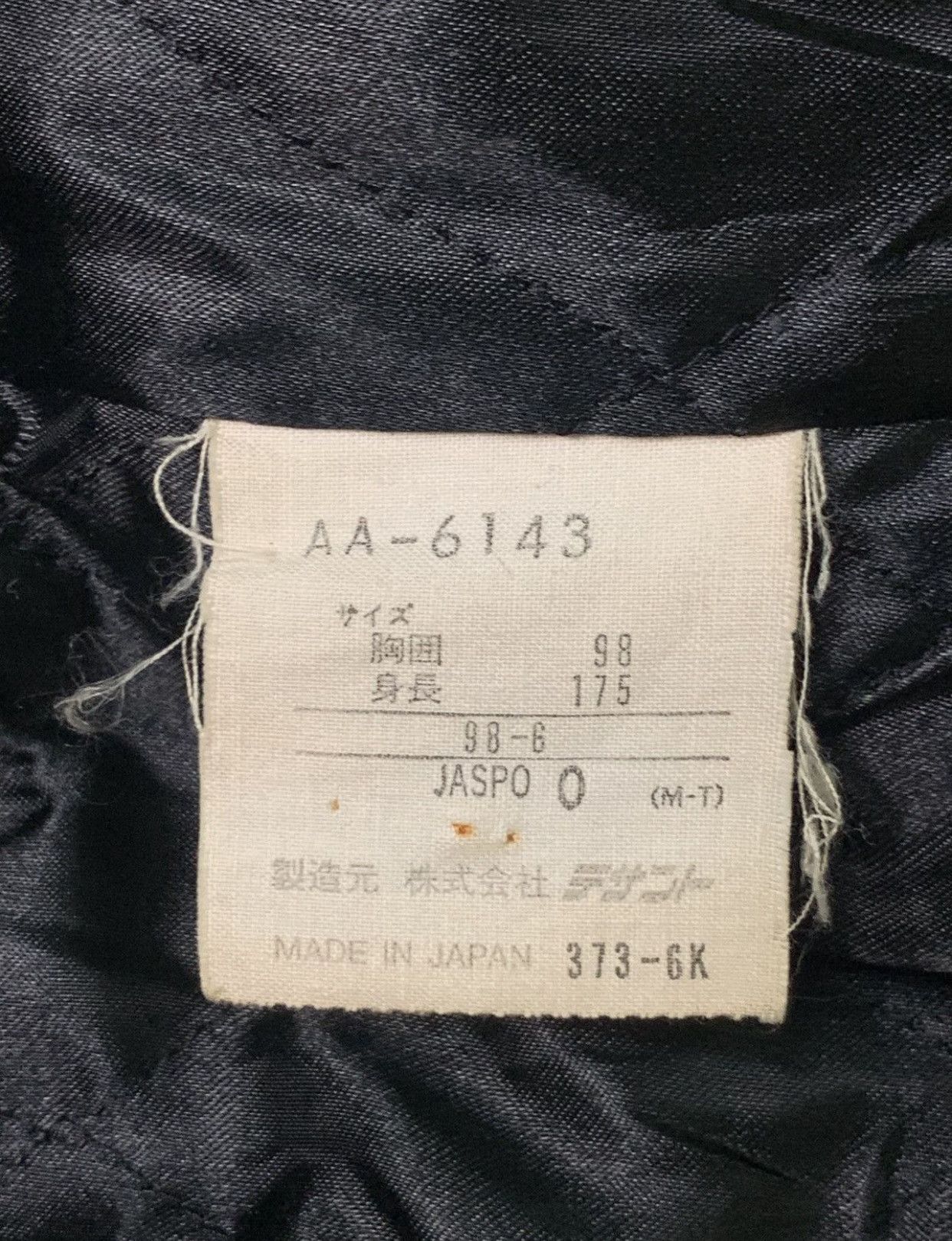 Adidas Rare Design Vintage Adidas Fleece Zip up Hoodie Size US XL / EU 56 / 4 - 6 Thumbnail