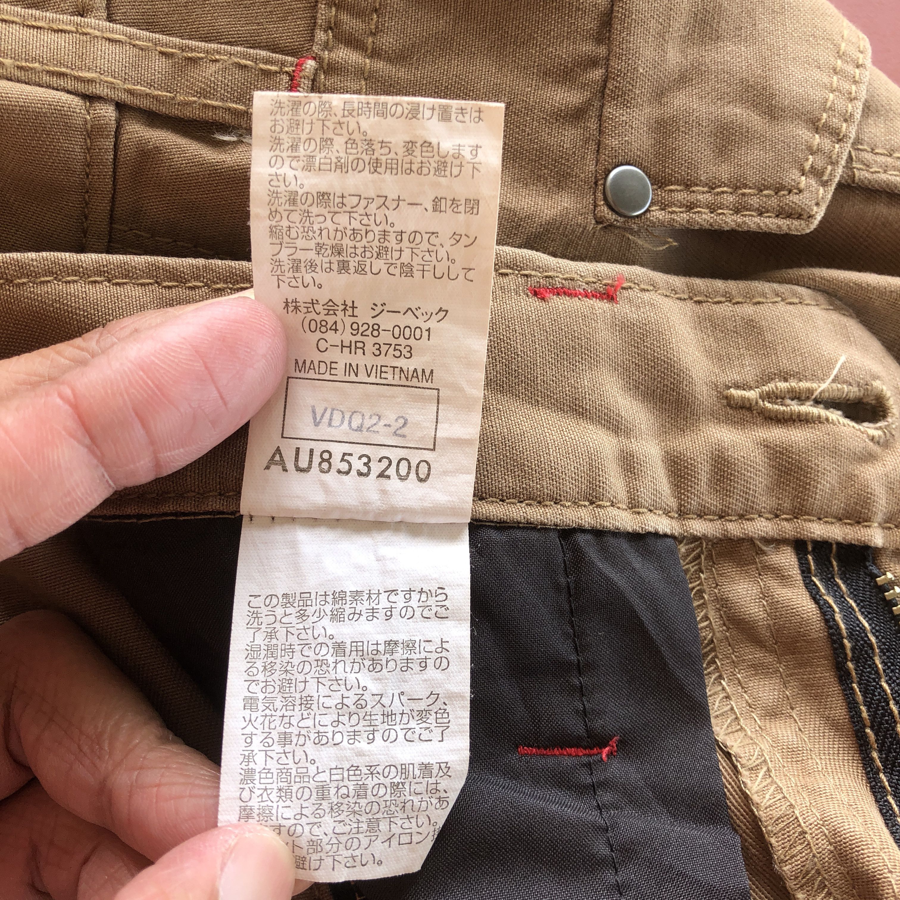 Japanese Brand Vintage Japanese Cargo Pants Multi Pocket Bondage Trousers Size US 30 / EU 46 - 7 Thumbnail