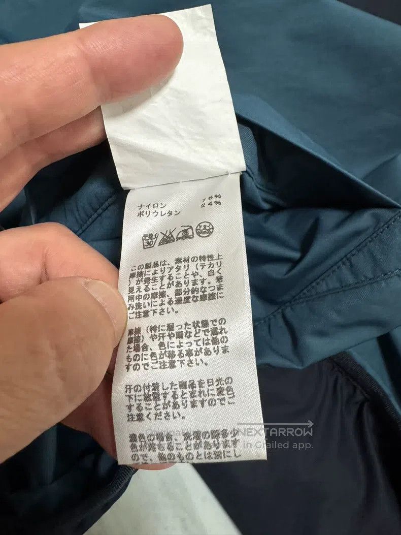 Hermes Hermes Skinny jacket, two sides to wear Size US L / EU 52-54 / 3 - 9 Thumbnail